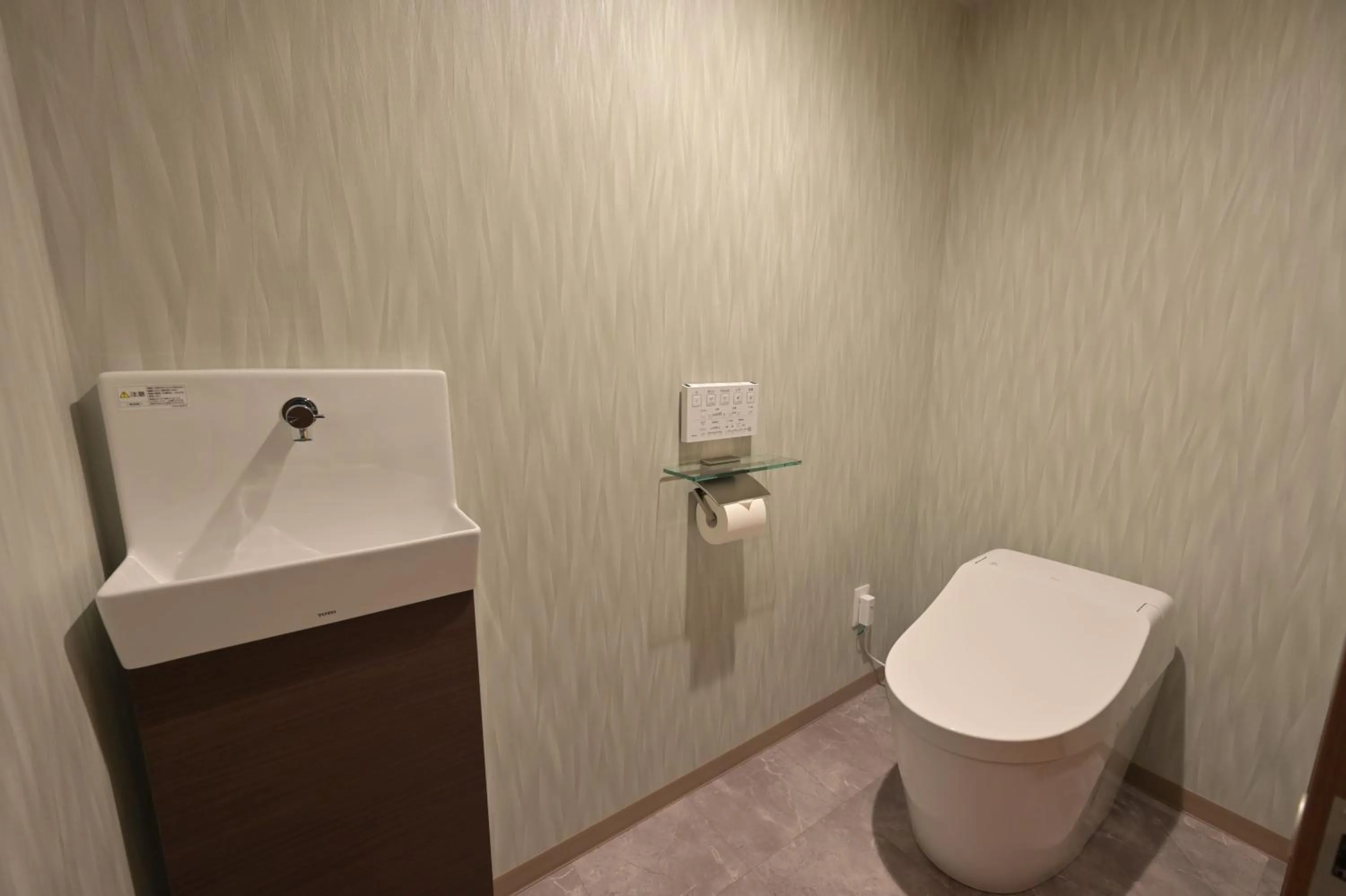 Toilet in HOTEL THE7 Kumamoto