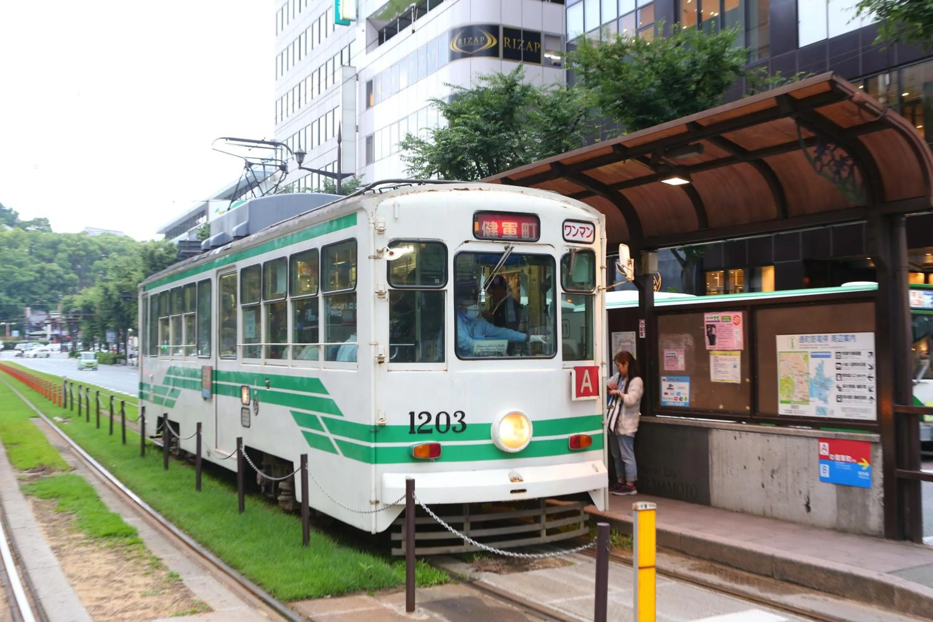 Day in HOTEL THE7 Kumamoto