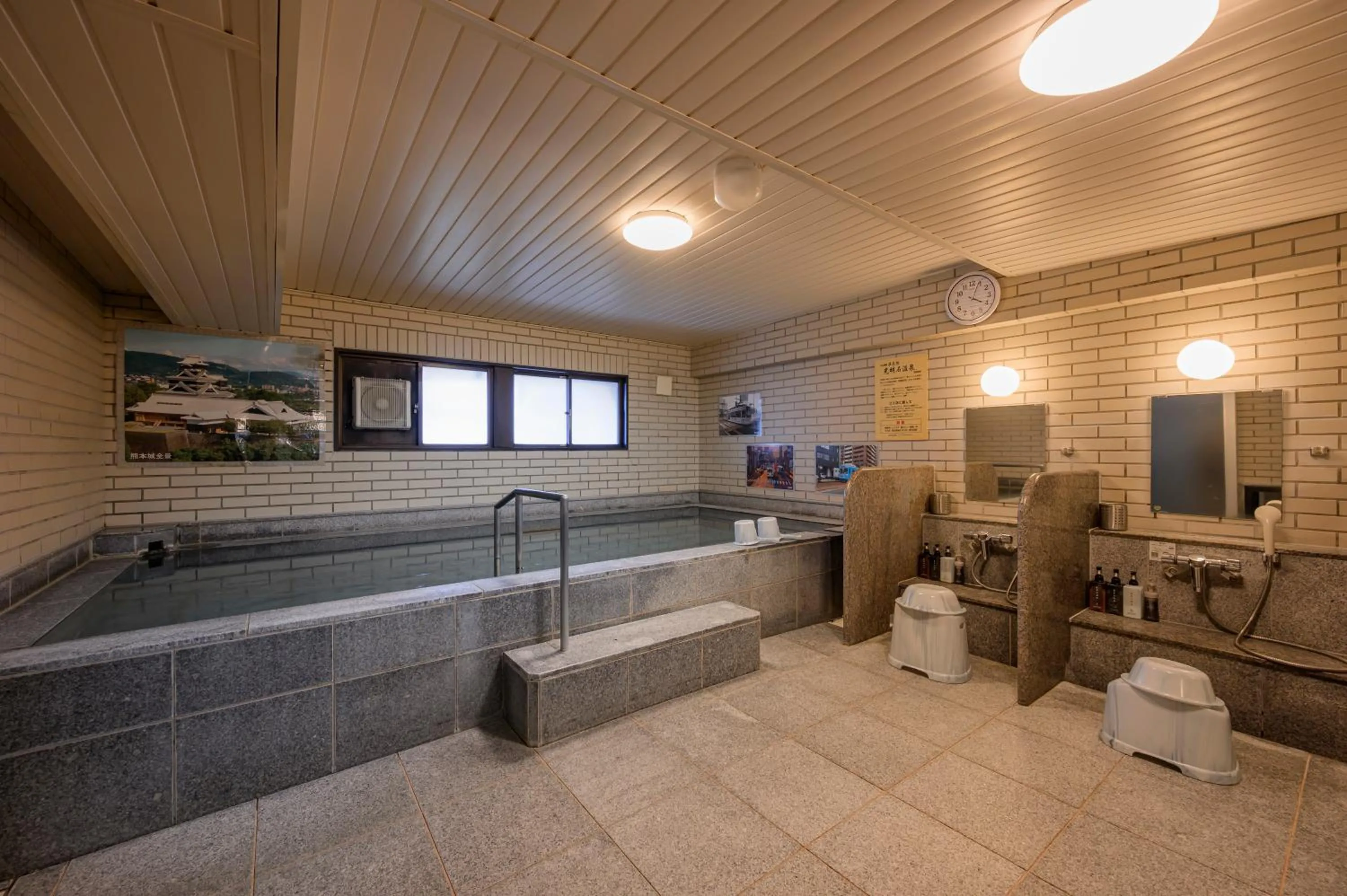 Bathroom in HOTEL THE7 Kumamoto