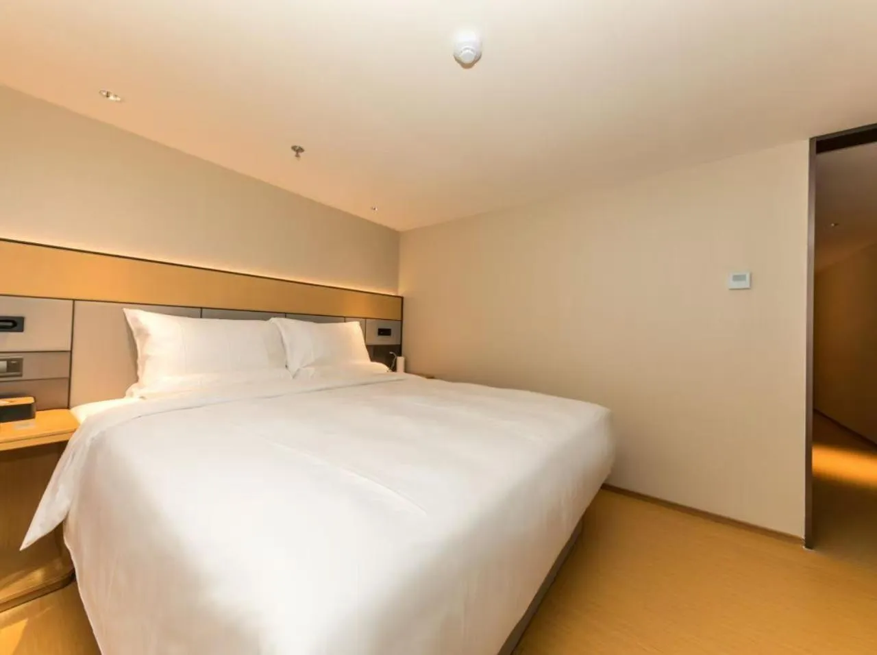 Photo of the whole room in JI Hotel Shanghai Huangxing Road Subway Station