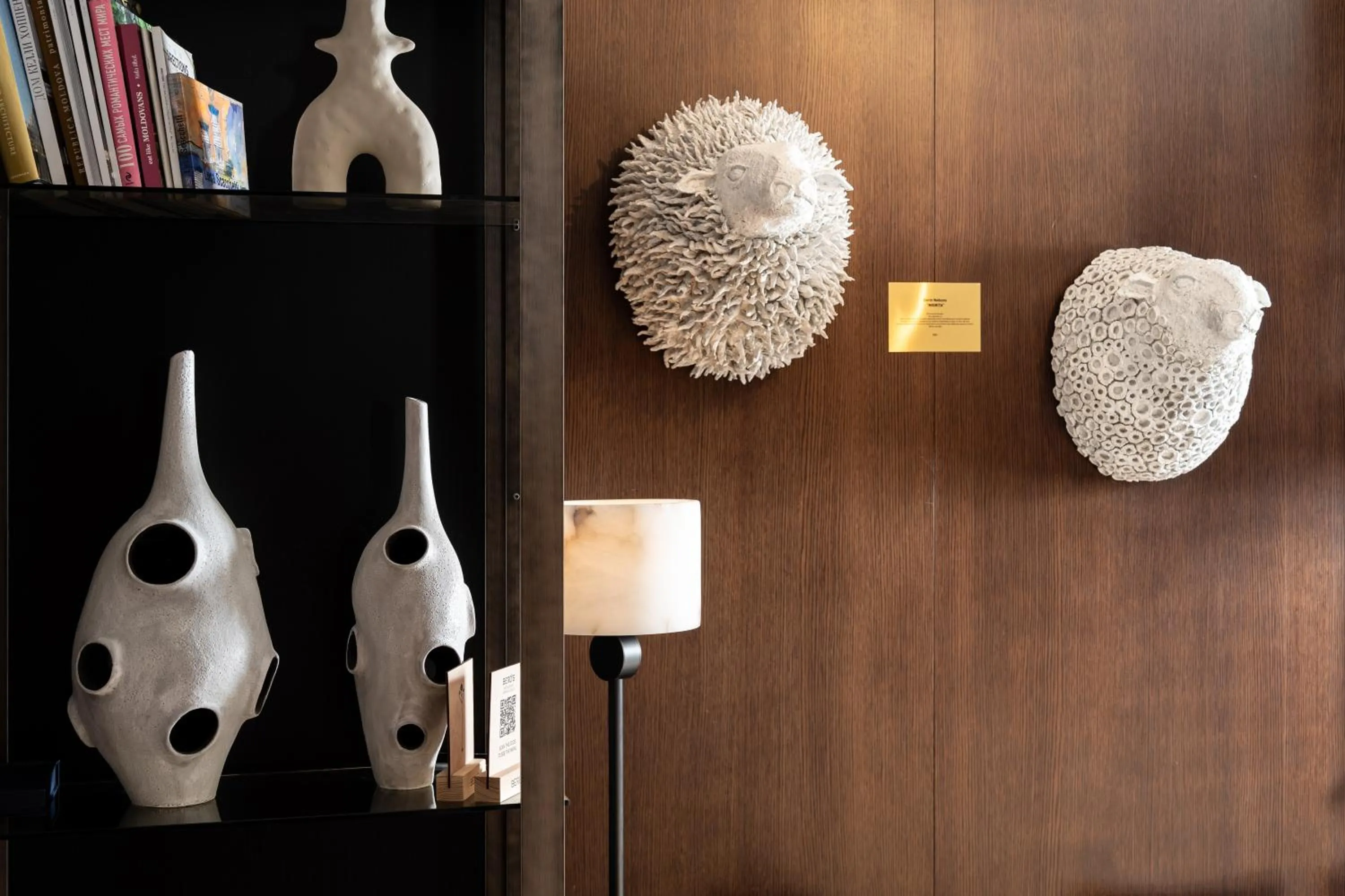 Decorative detail in BERD'S Hotel