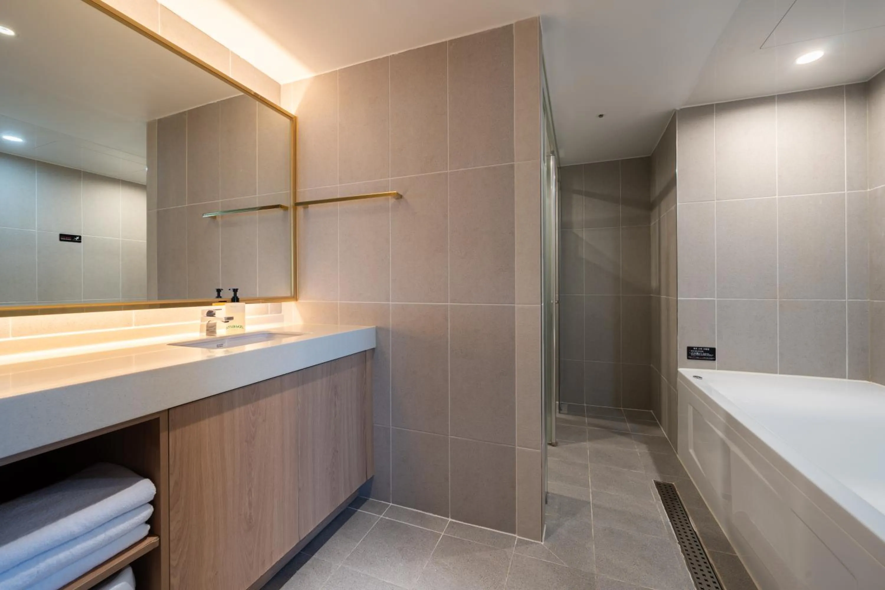 Bathroom in Chestertons Gyeongju