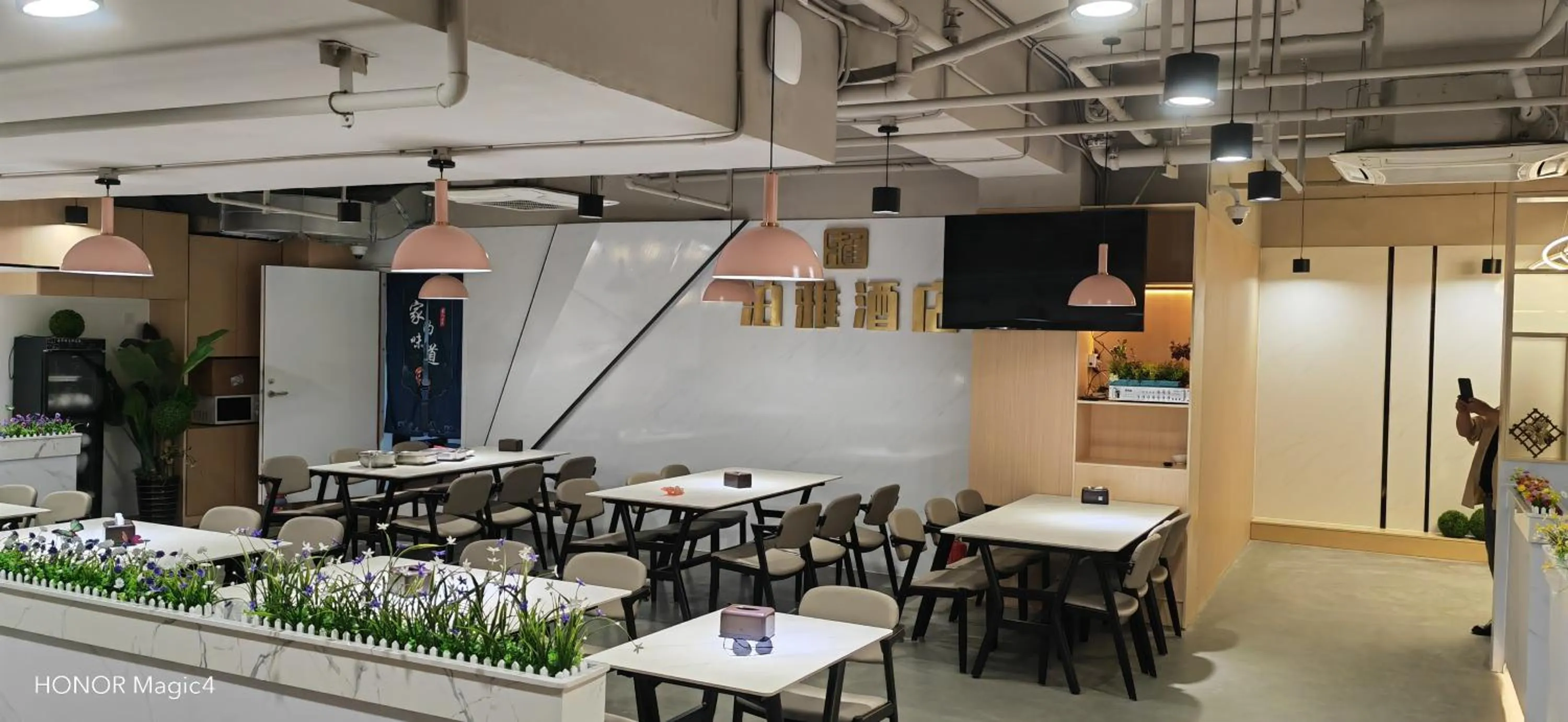 Boya Hotel Shanghai Xiuyan Road Subway Station Branch - Near Shanghai Disney