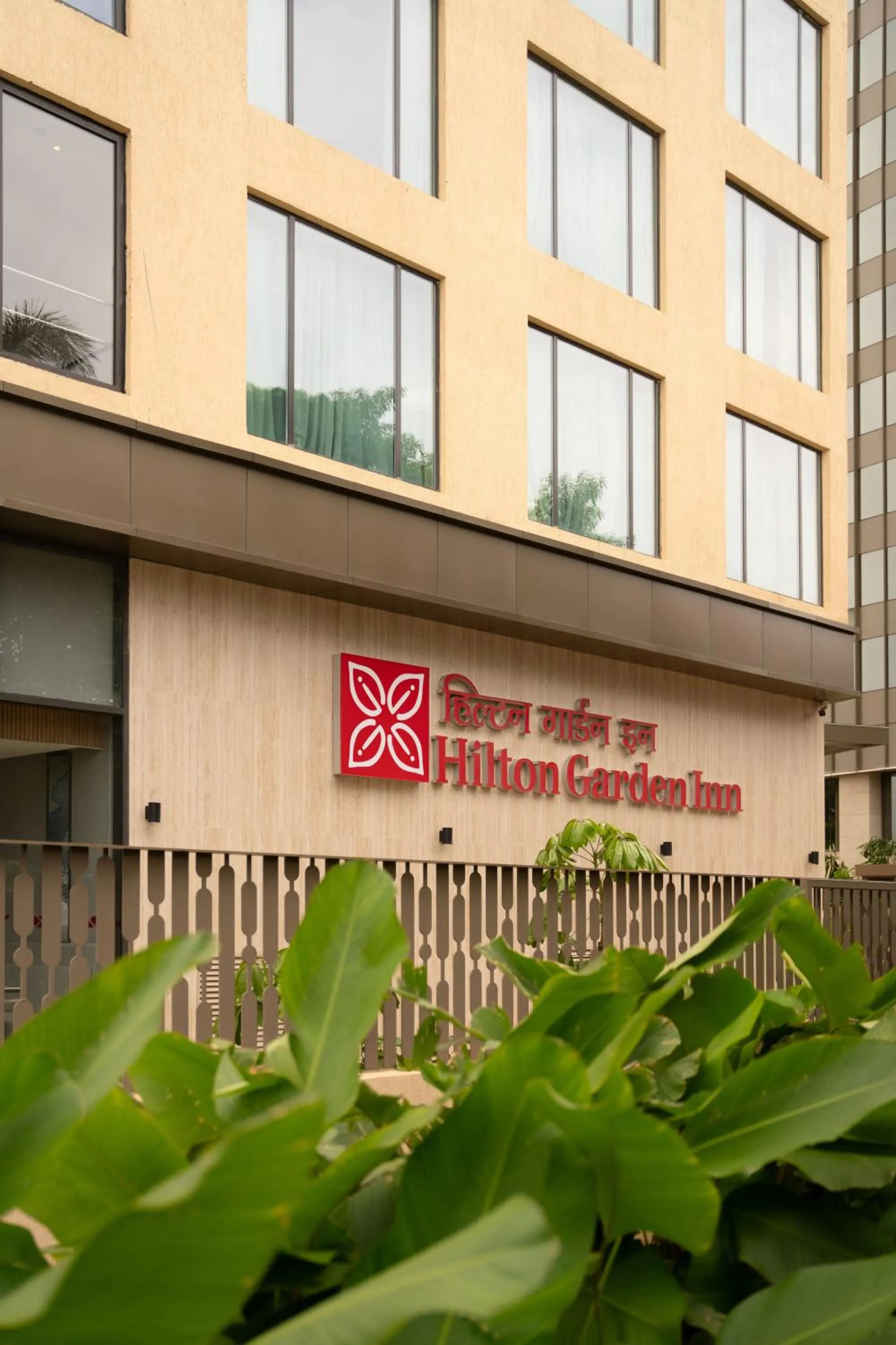 Property building in Hilton Garden Inn Mumbai International Airport