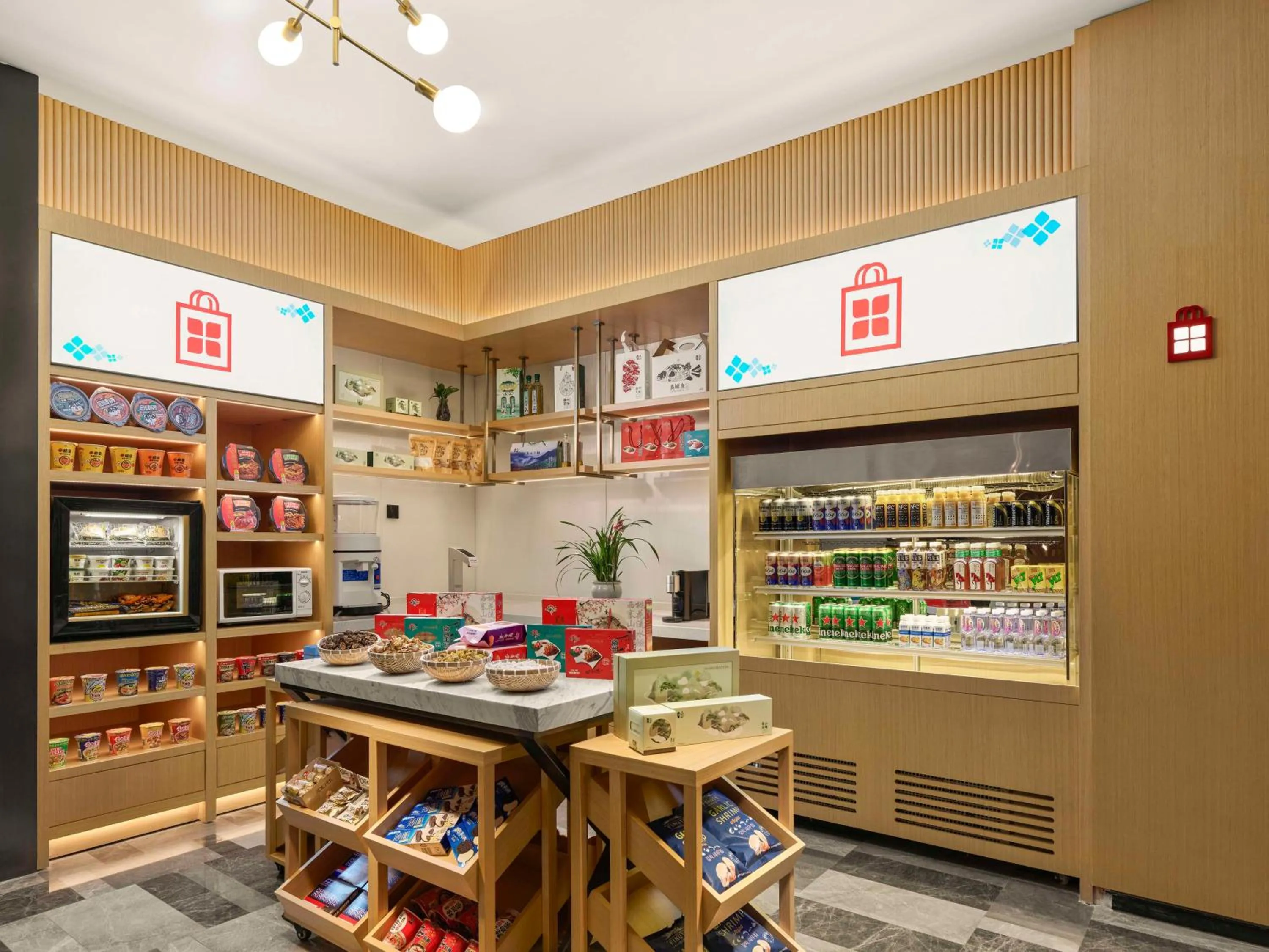 Restaurant/places to eat in Hilton Garden Inn Huangshan Scenic Area South Gate