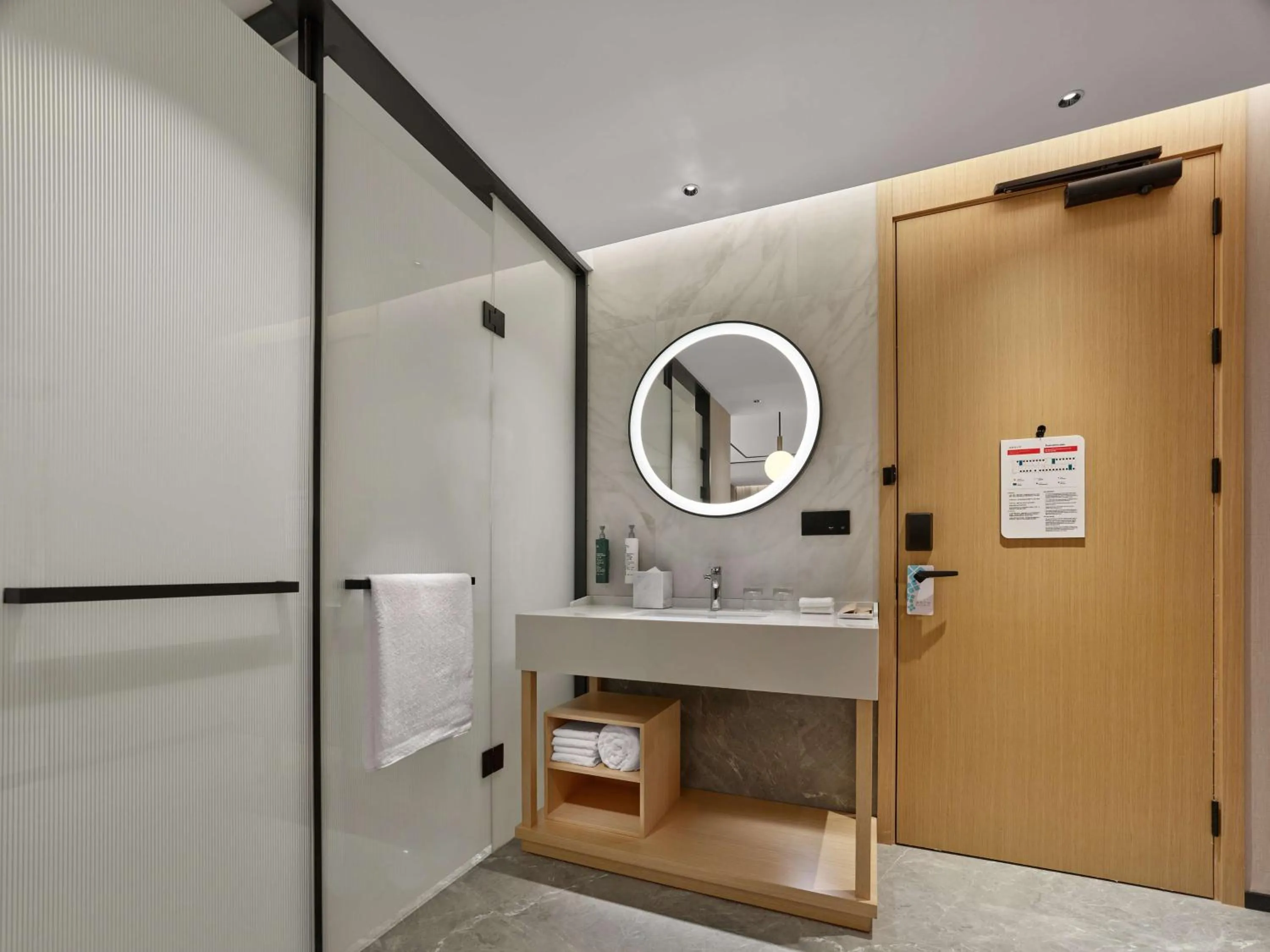 Bathroom in Hilton Garden Inn Huangshan Scenic Area South Gate