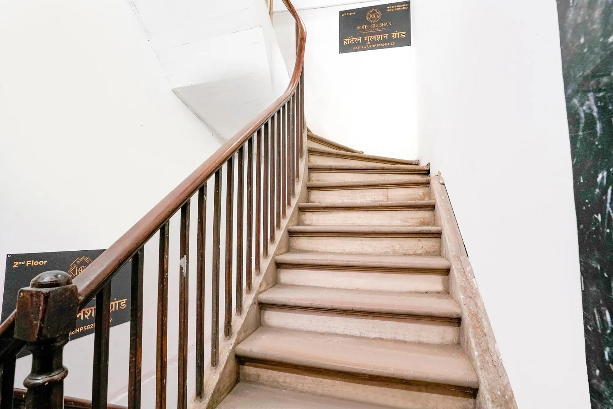 Lobby or reception in Via Gulshan Grand - Nr Gateway of India