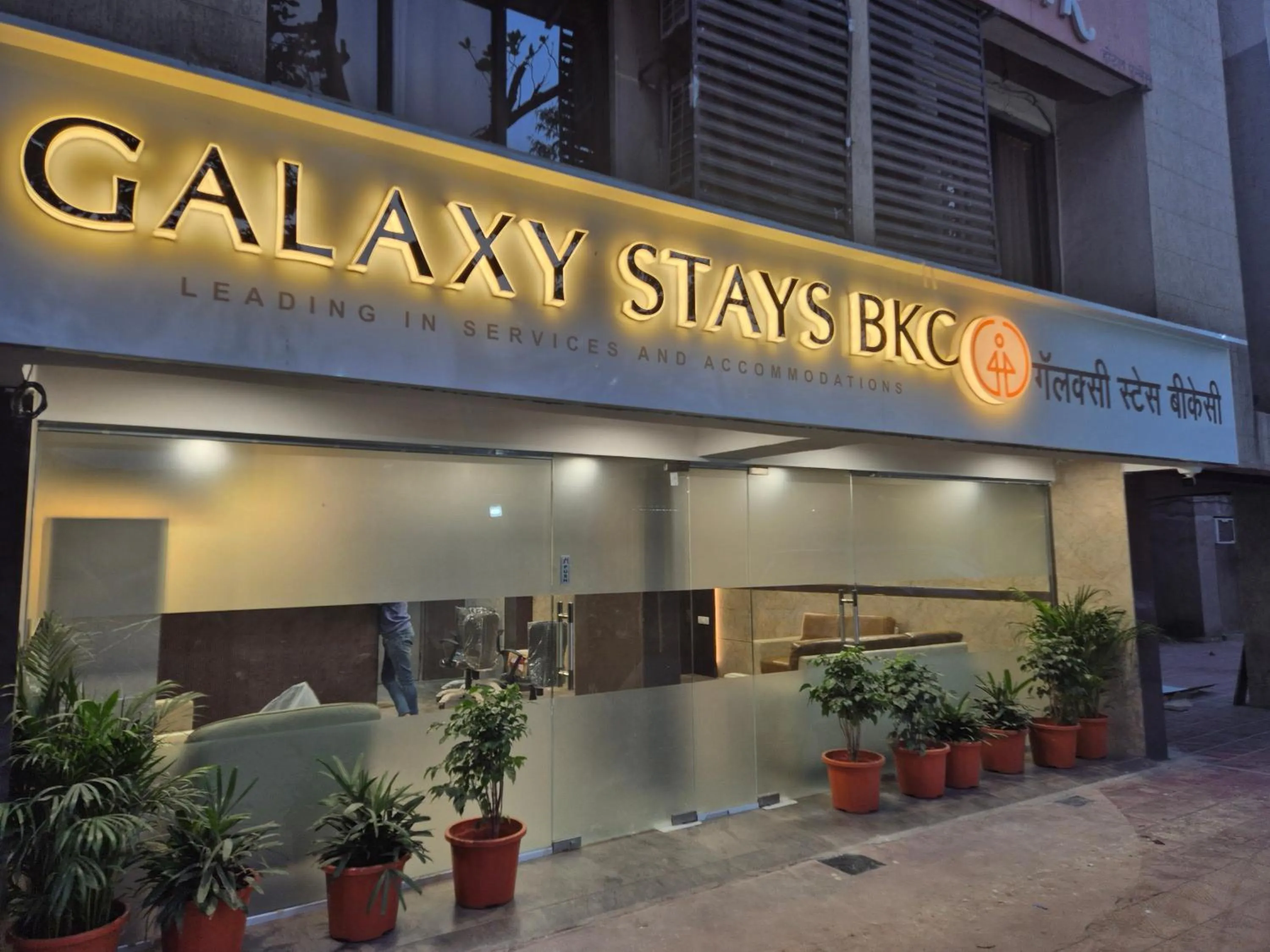 Galaxy Stays BKC