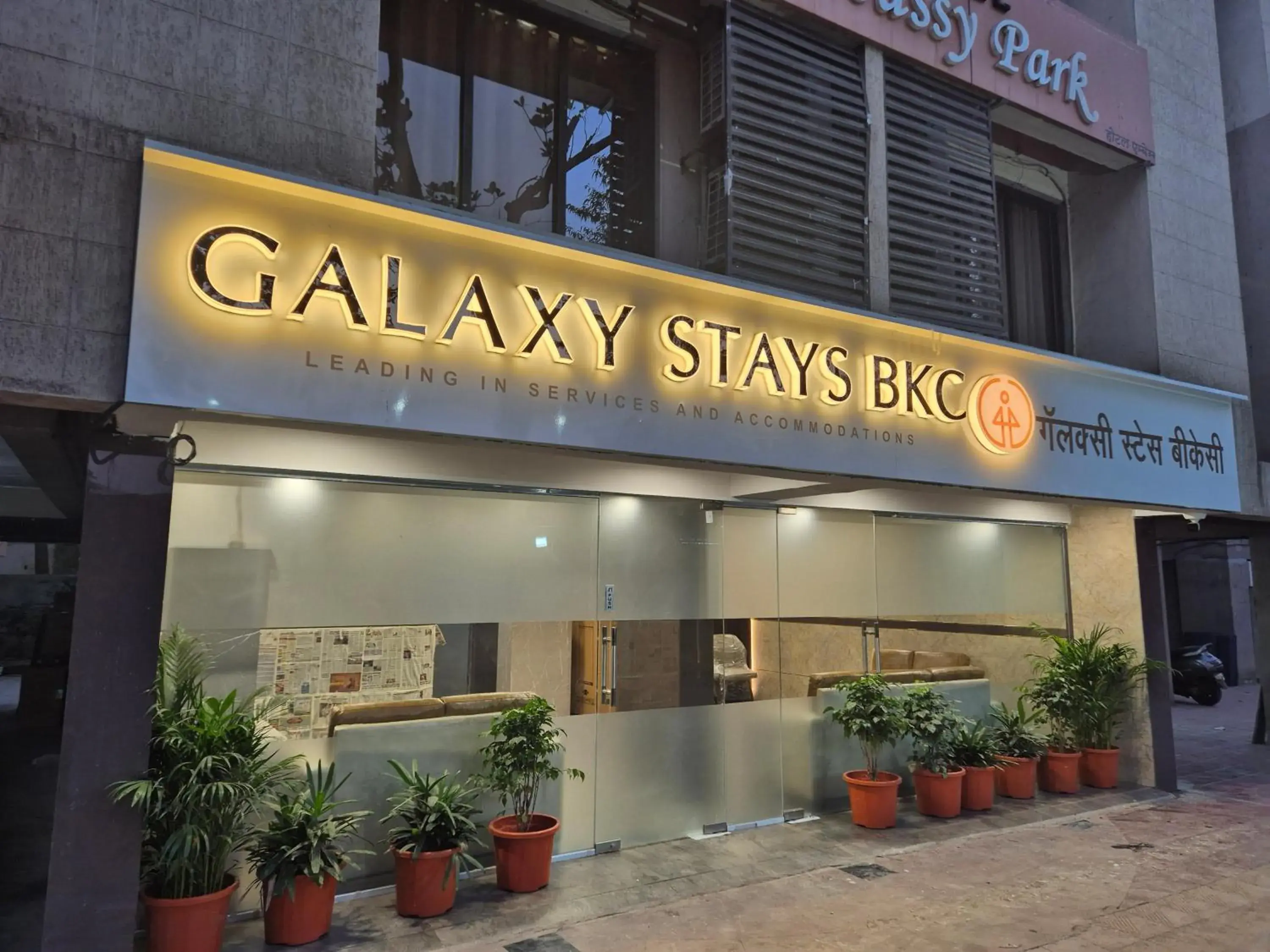 Galaxy Stays BKC Galaxy Stays BKC