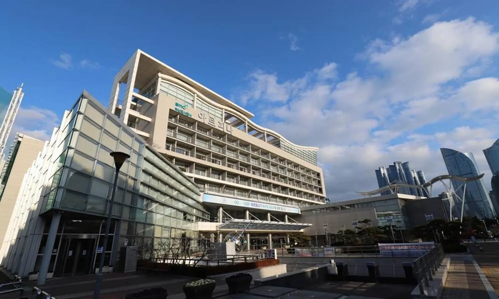 Busan Metropolitan City Corporation's Arpina