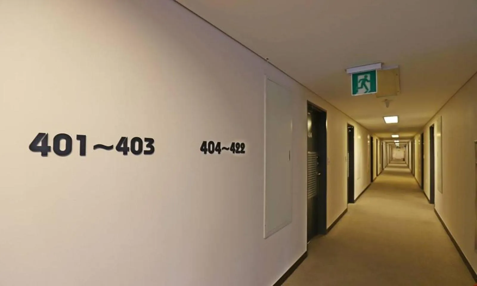 Busan Metropolitan City Corporation's Arpina