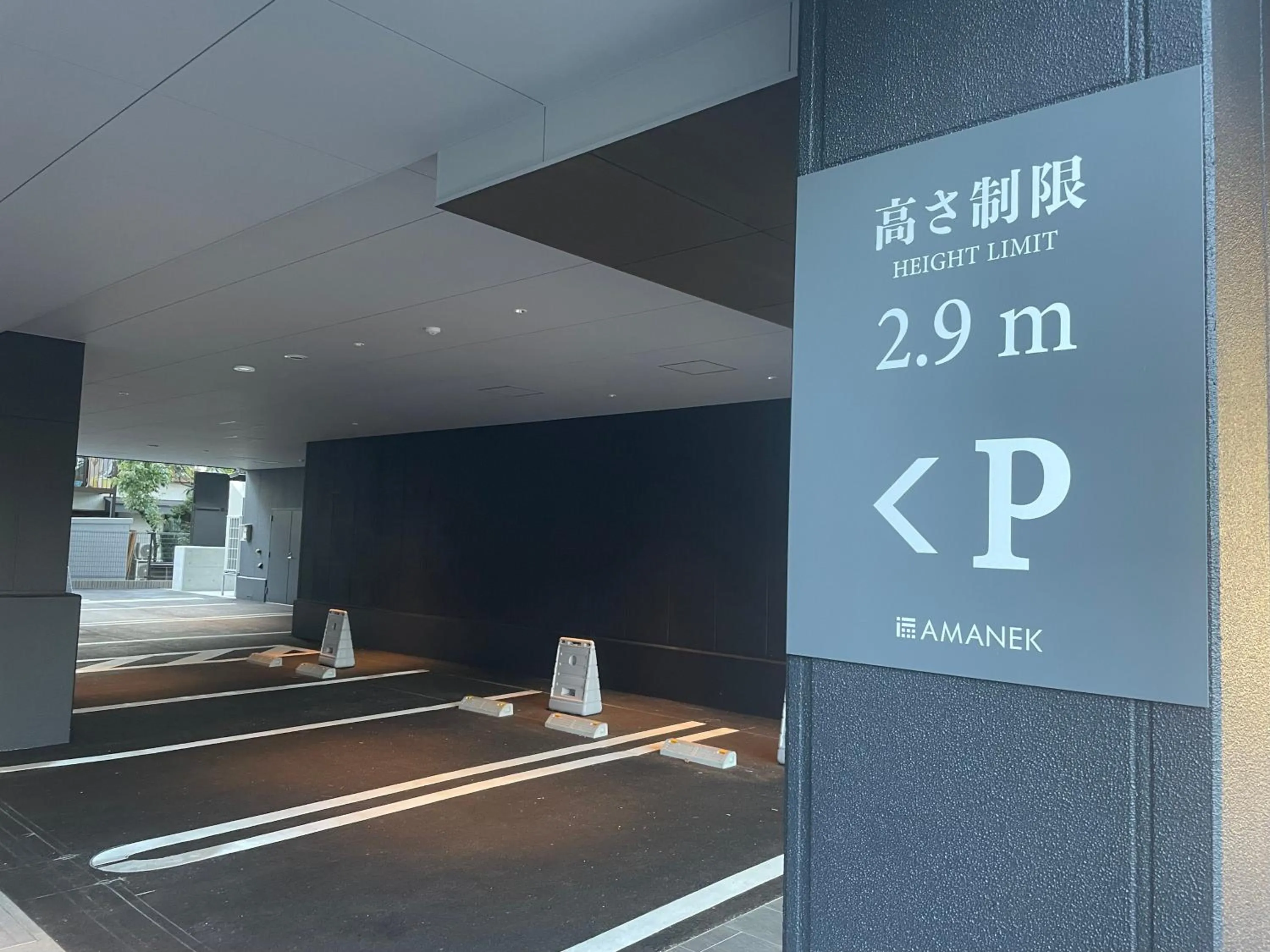 Parking in HOTEL AMANEK HidaTakayama