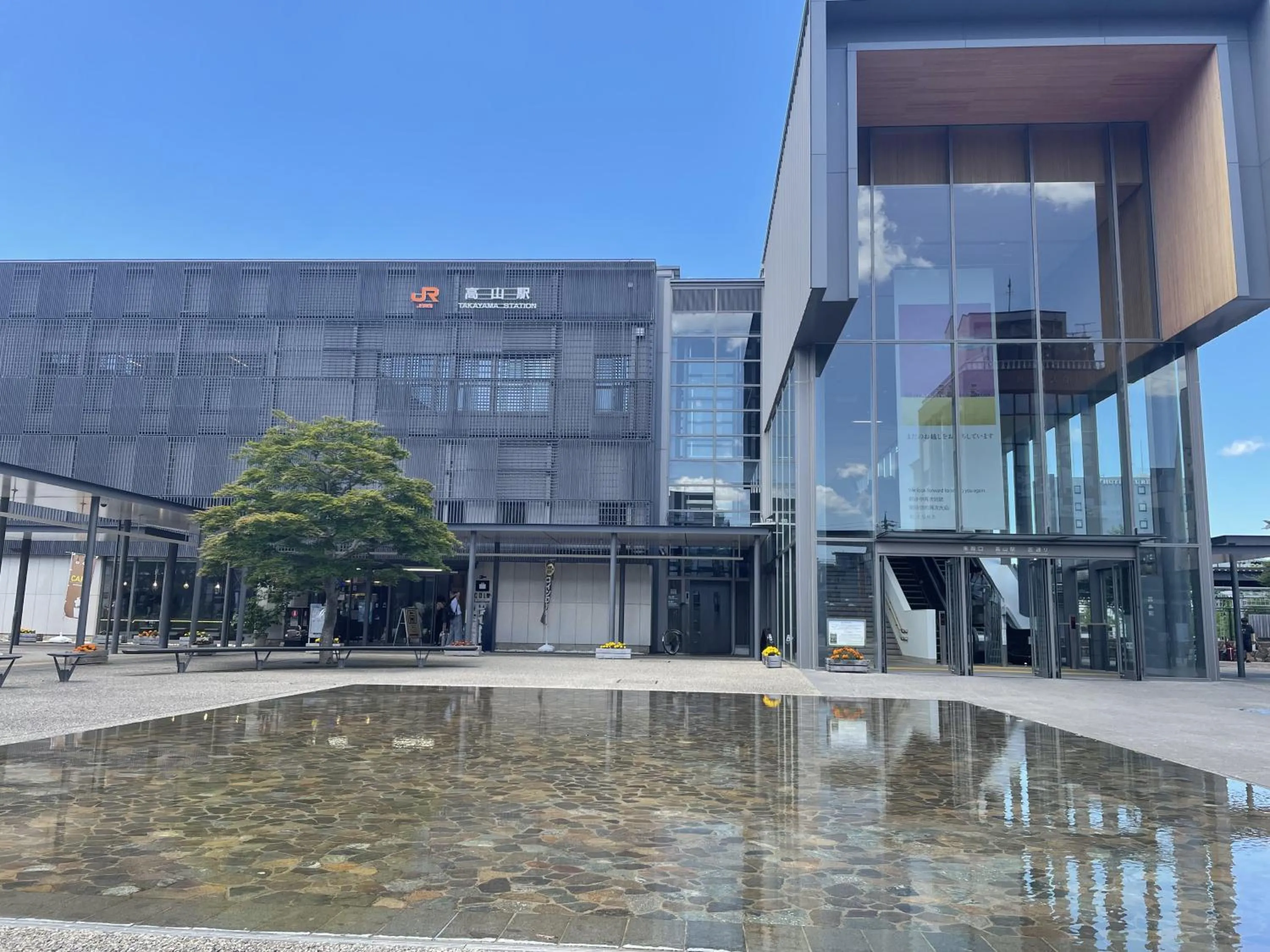 Off site in HOTEL AMANEK HidaTakayama