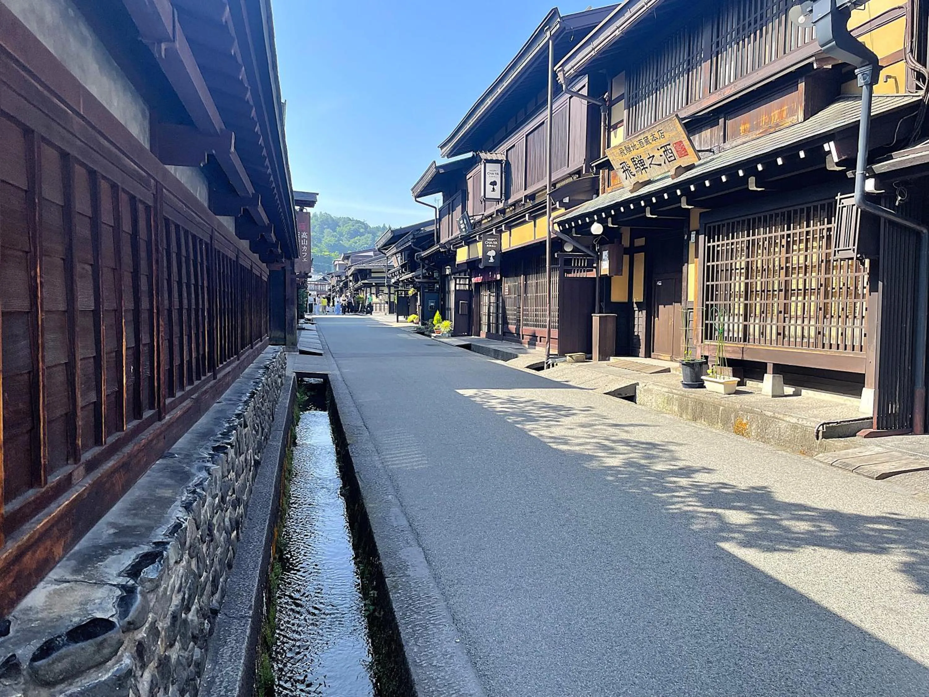 Nearby landmark in HOTEL AMANEK HidaTakayama