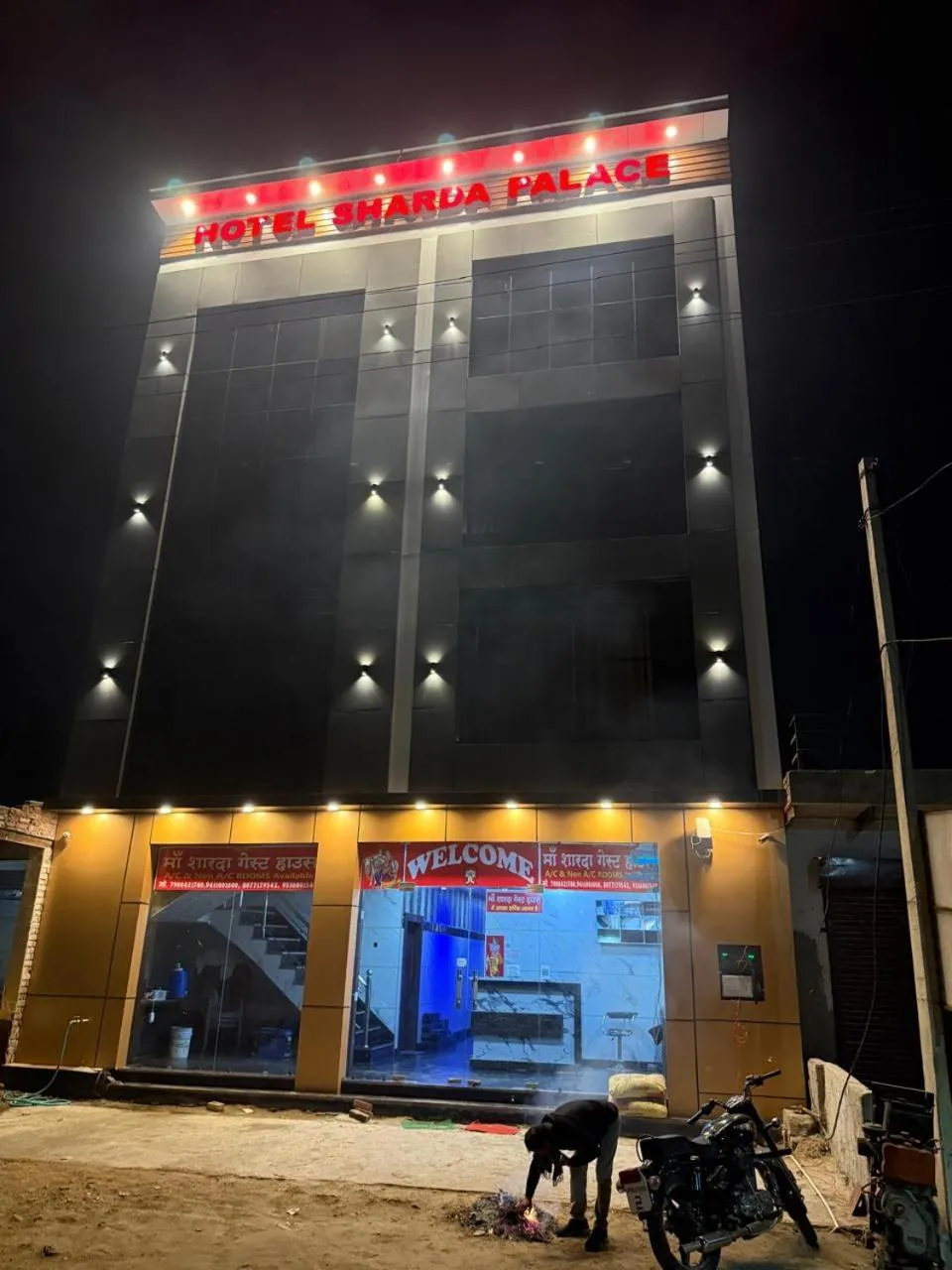 Property building in Hotel Sharda Palace