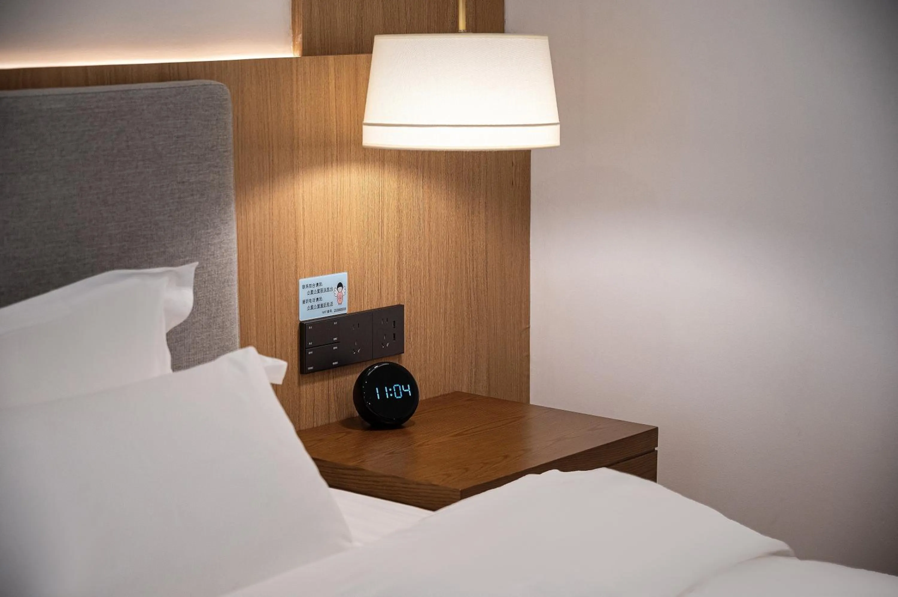 Bed in Z HOTEL- Qingchengshan