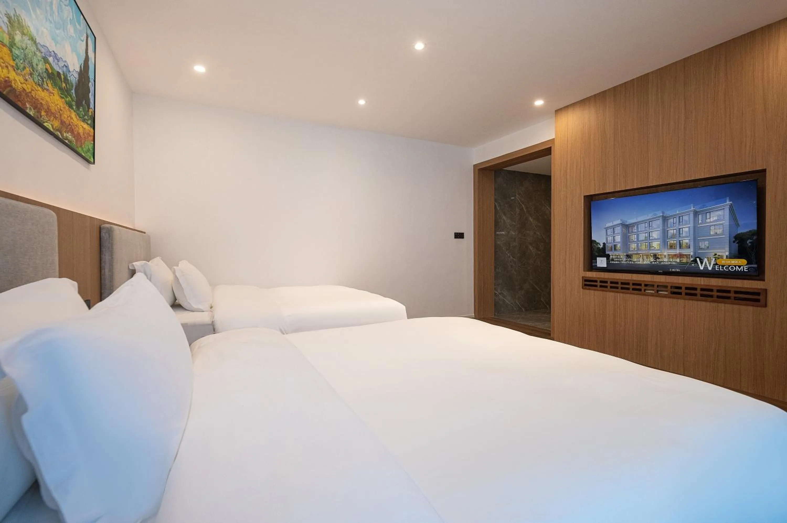 Bed in Z HOTEL- Qingchengshan
