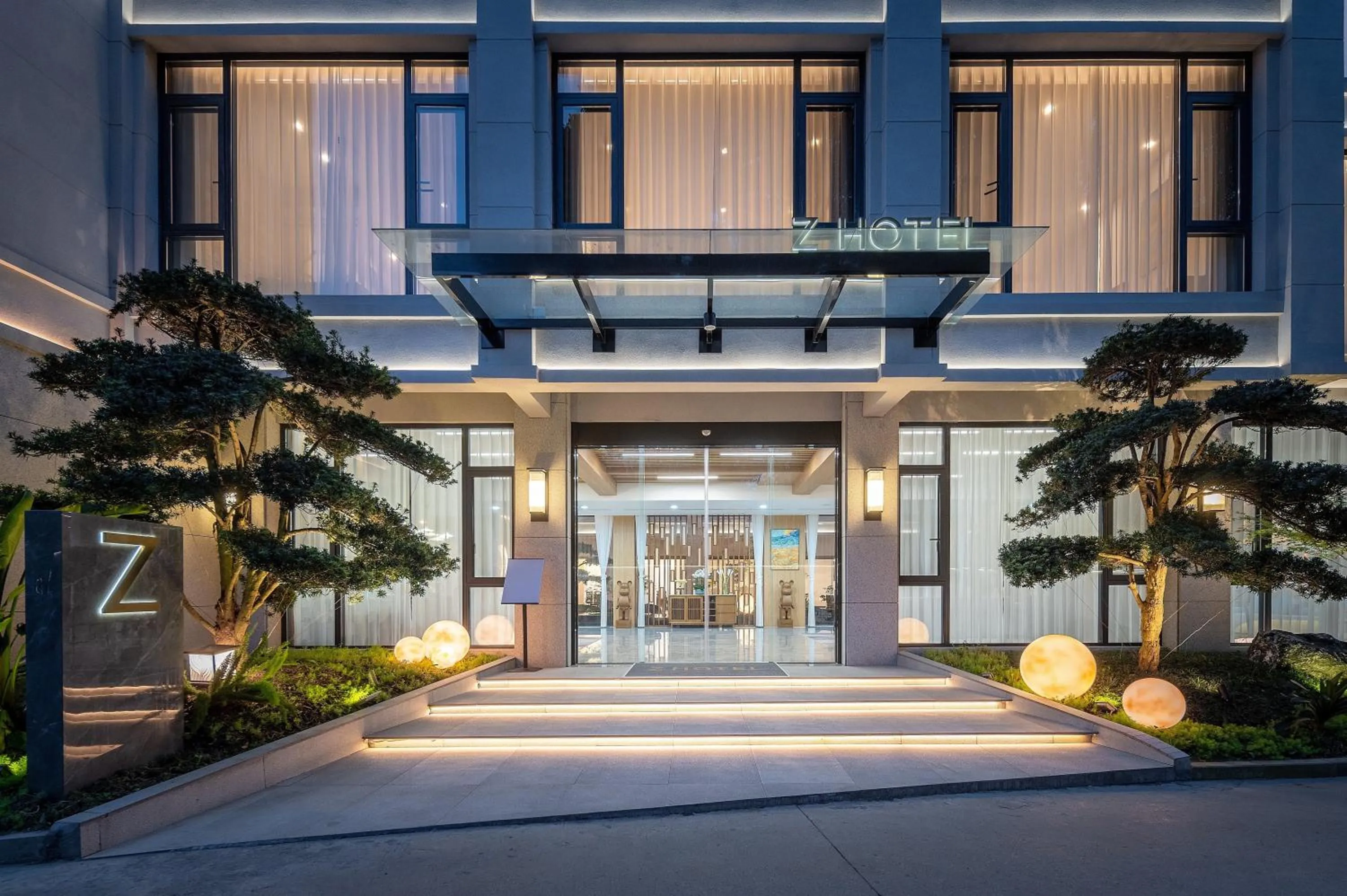 Property building in Z HOTEL- Qingchengshan