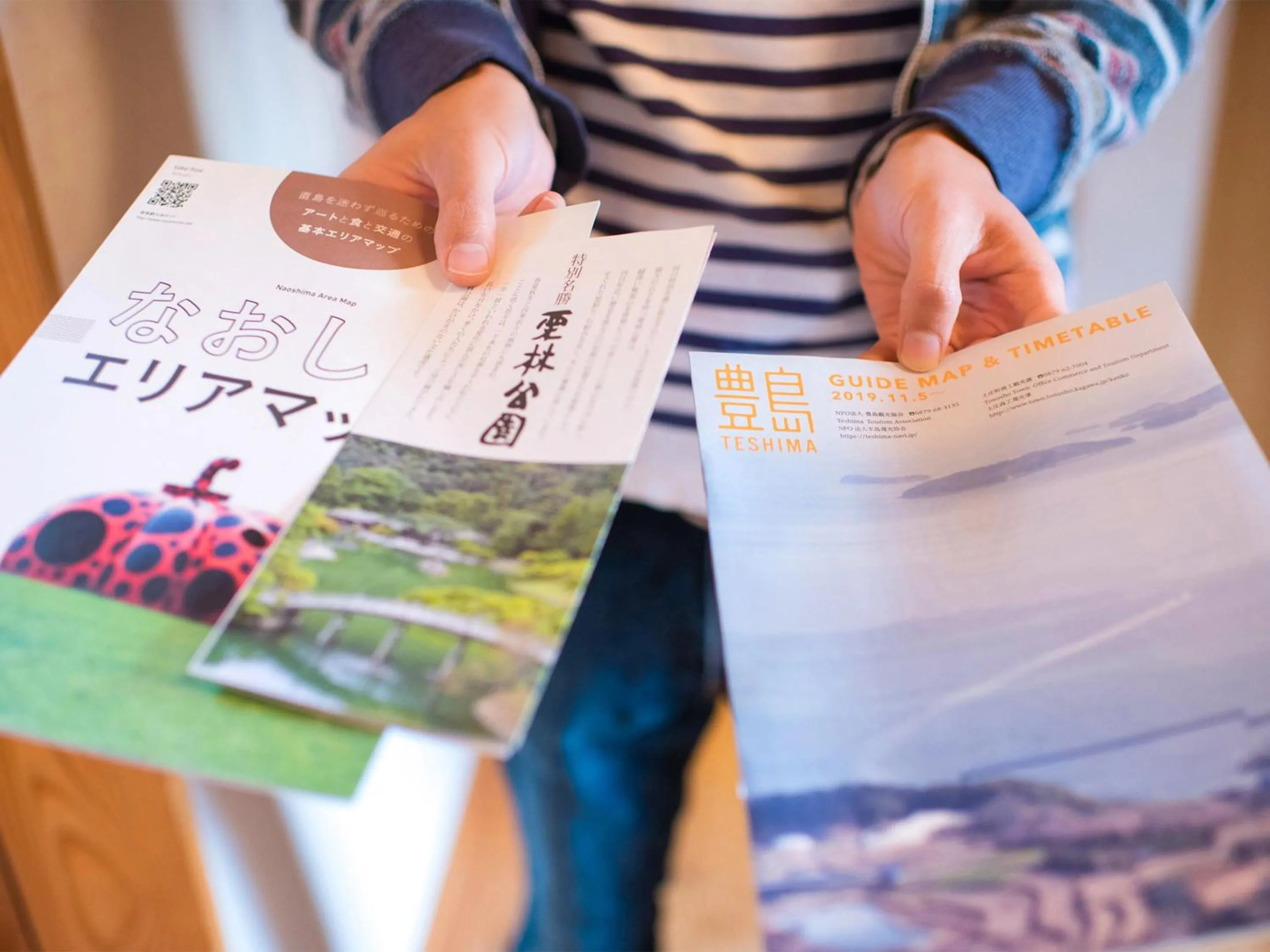 concierge in Guest House Wakabaya