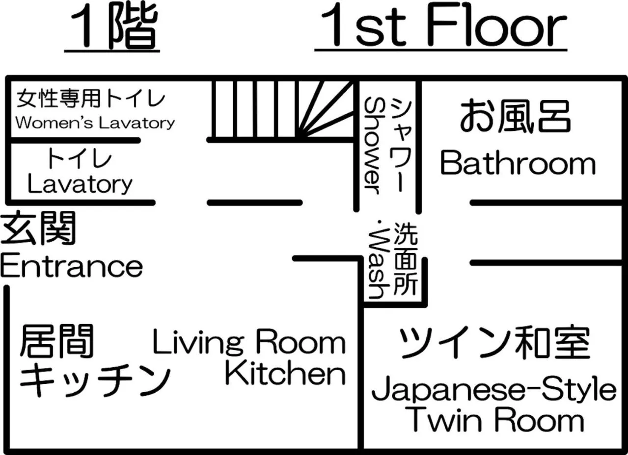 Floor plan in Guest House Wakabaya