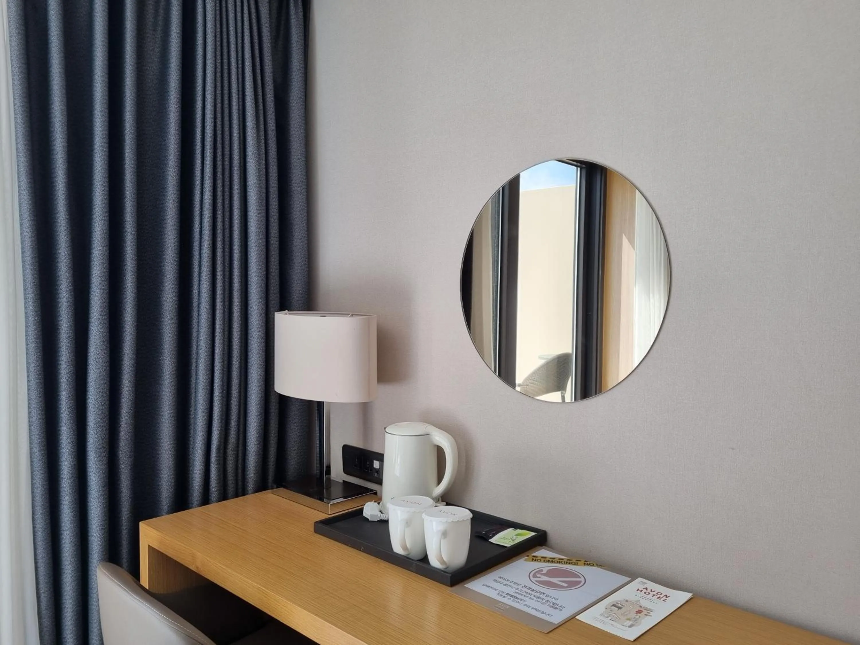 Coffee/tea facilities in Avonhotel Gunsan