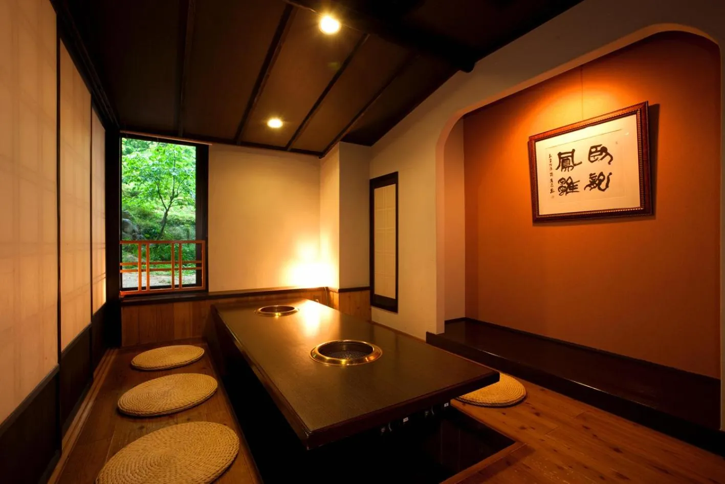 Restaurant/places to eat in Ukiha