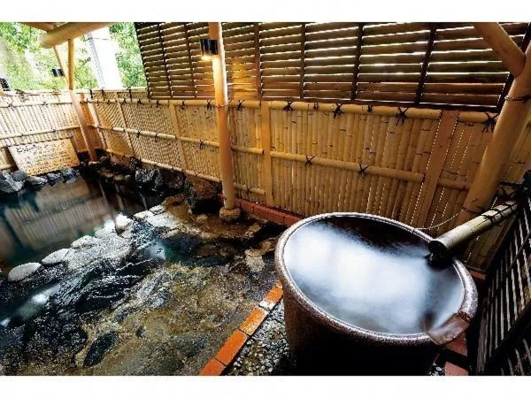 Hot Spring Bath in Ukiha