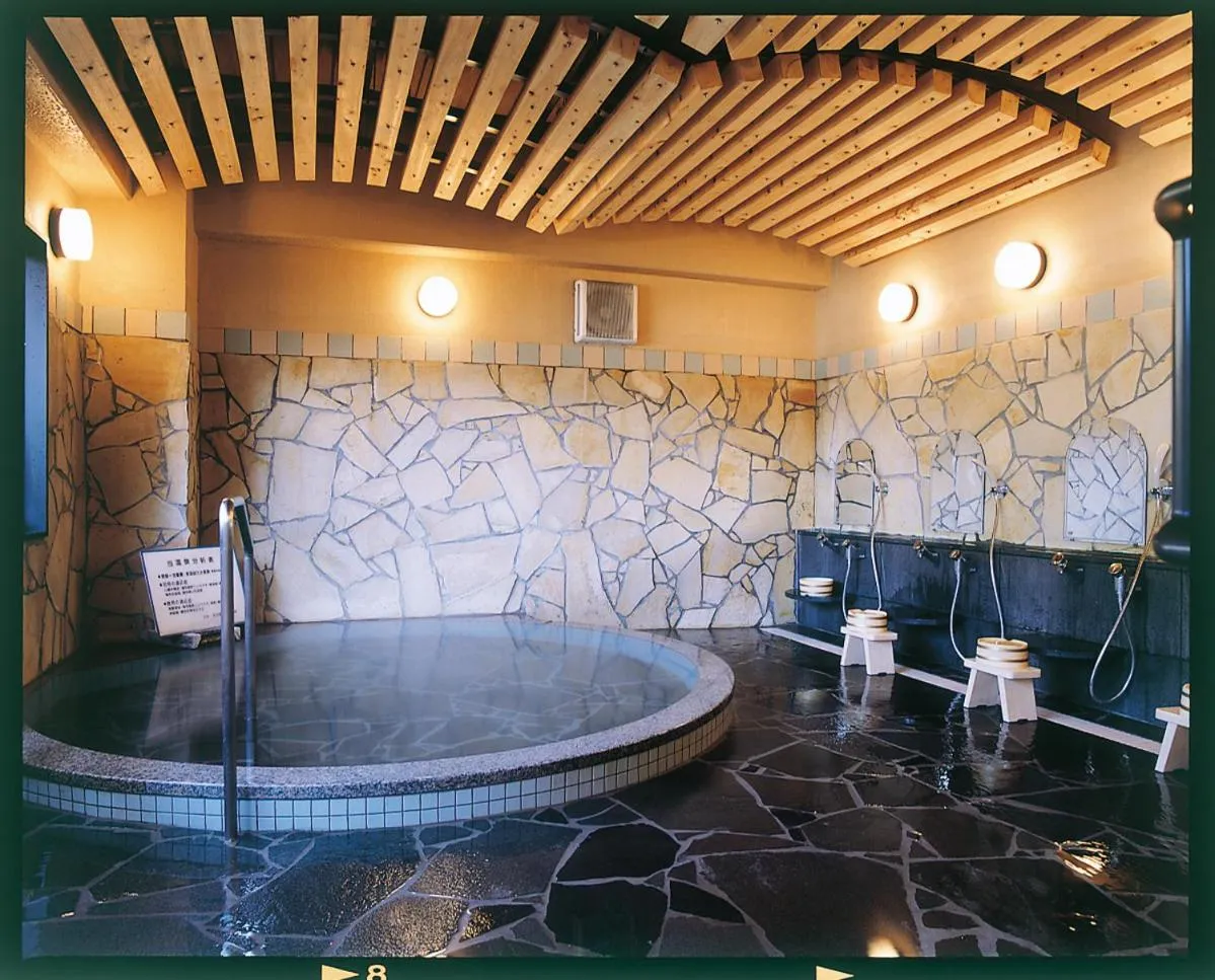 Hot Spring Bath in Ukiha