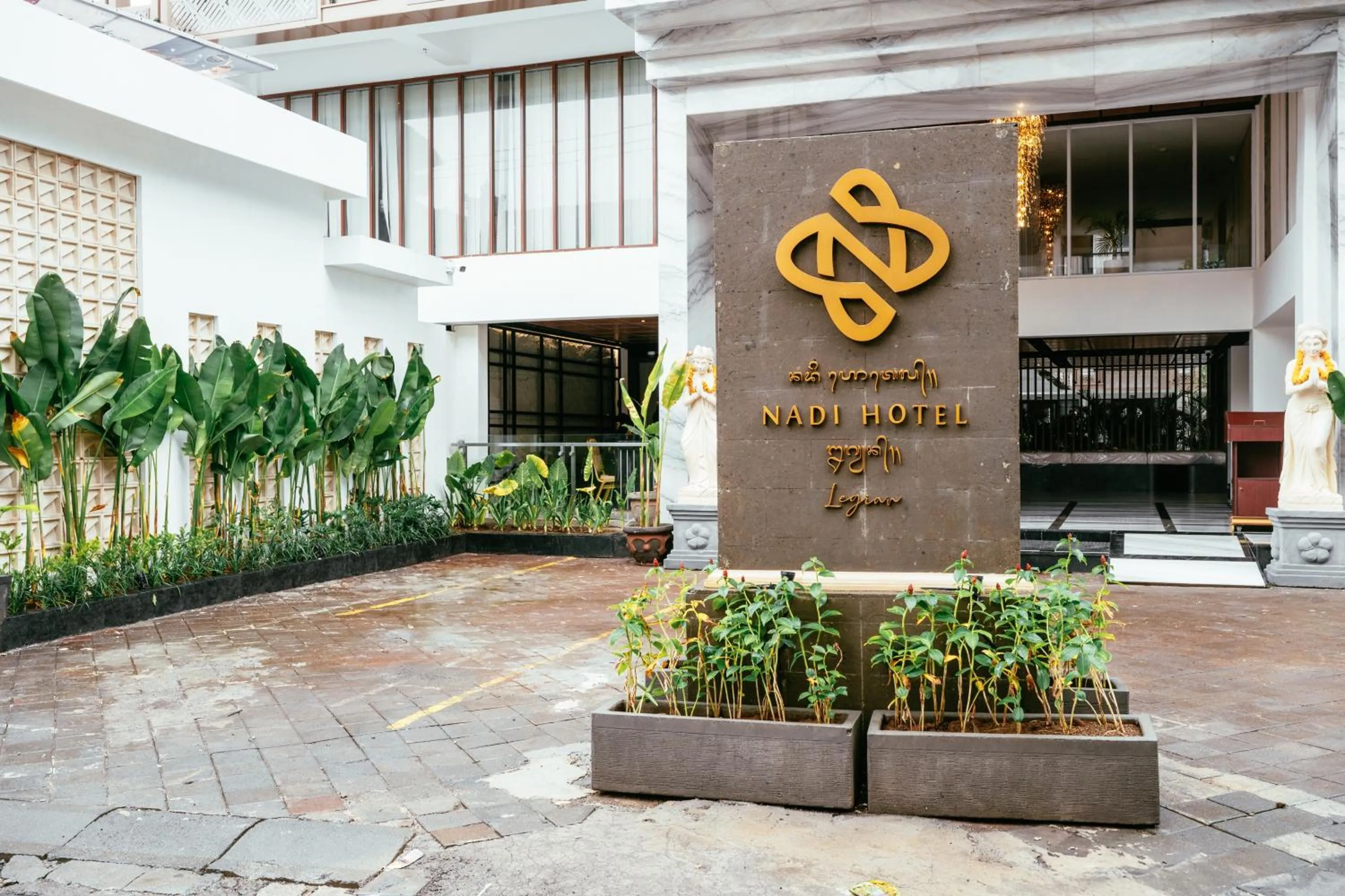 Property logo or sign in Nadi Hotel Legian
