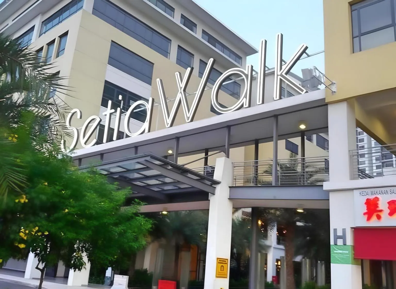 Property building in Signature Hotel by Easy Nap