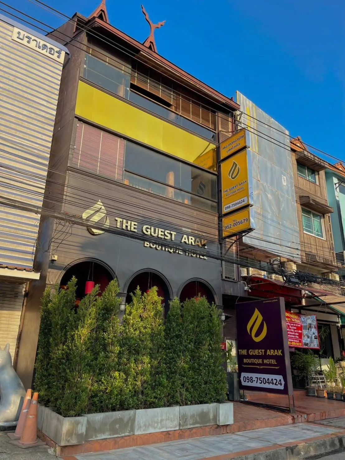 Facade/entrance in The Guest Arak Boutique Hotel