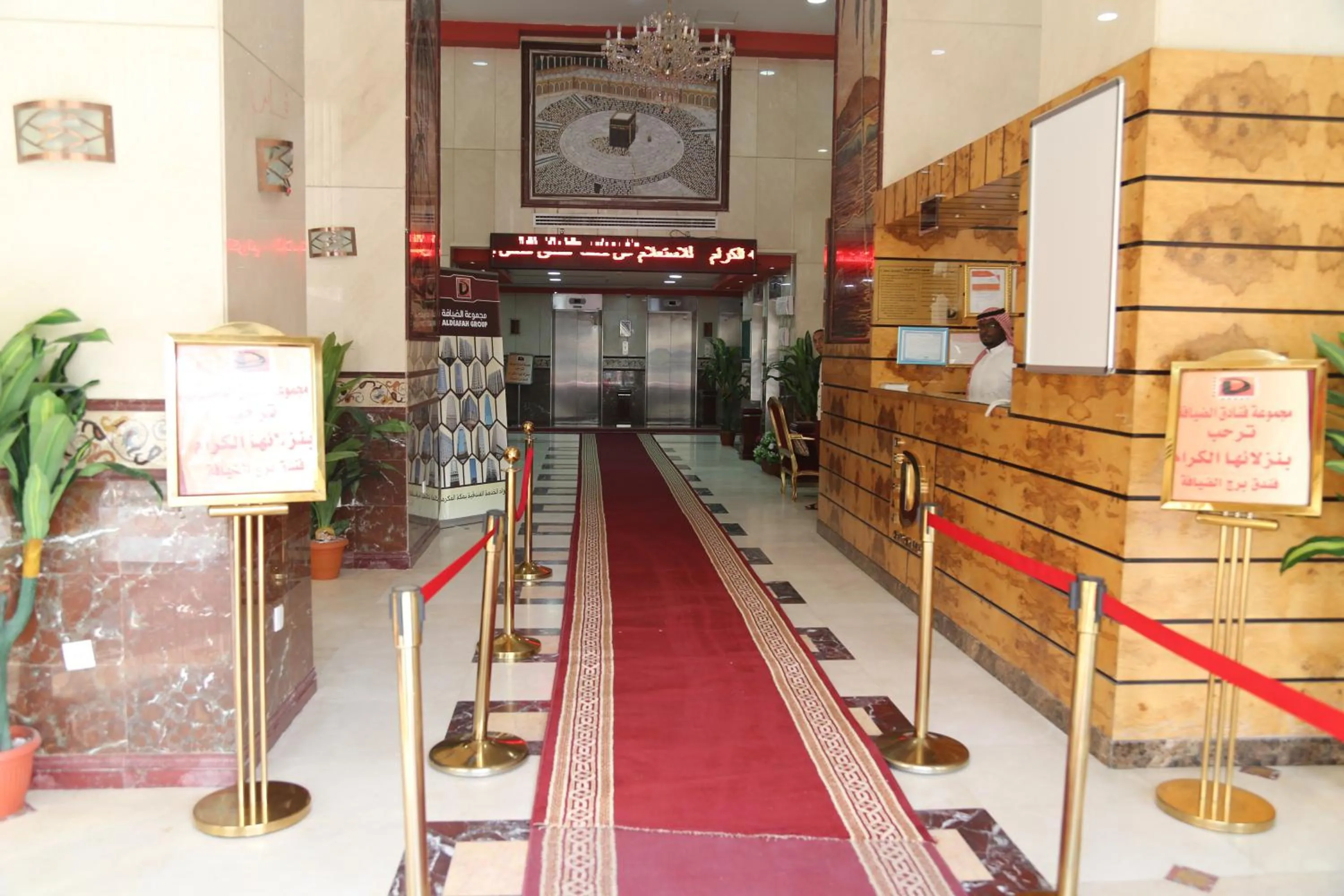 Property building in Borj Al Deafah Hotel