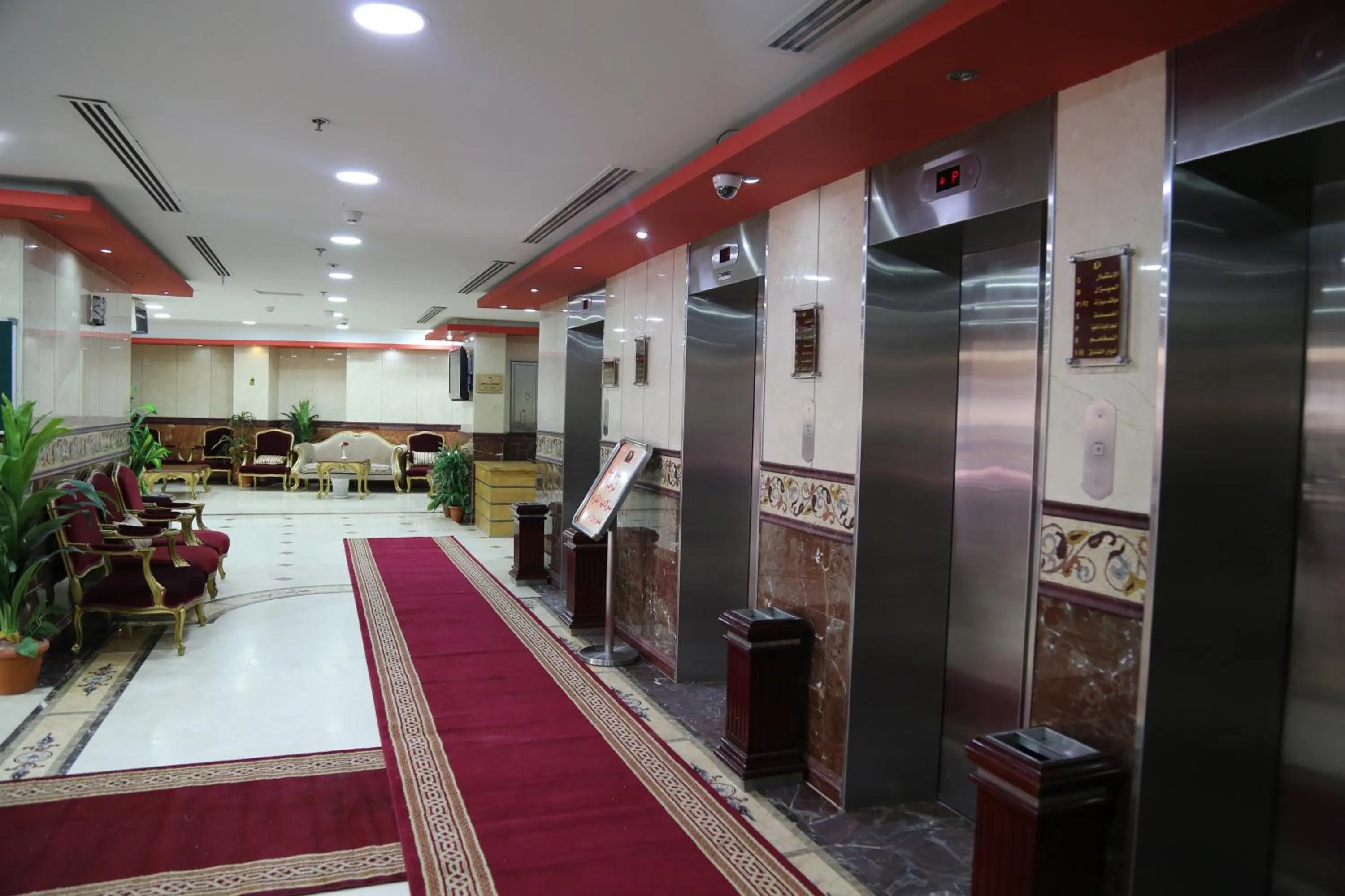 Lobby or reception in Borj Al Deafah Hotel