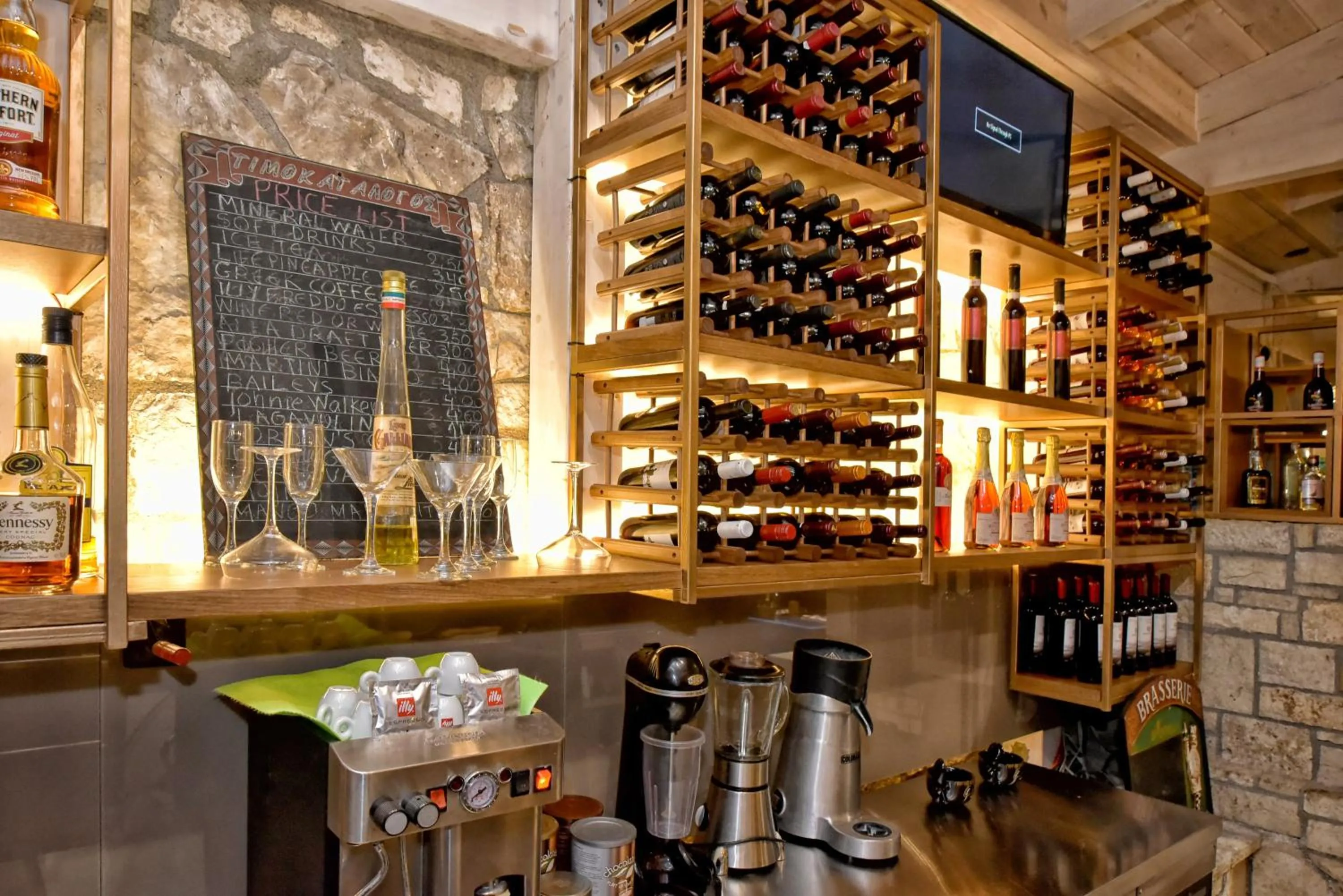 Restaurant/places to eat in Georgia's Garden by Omilos Hotels