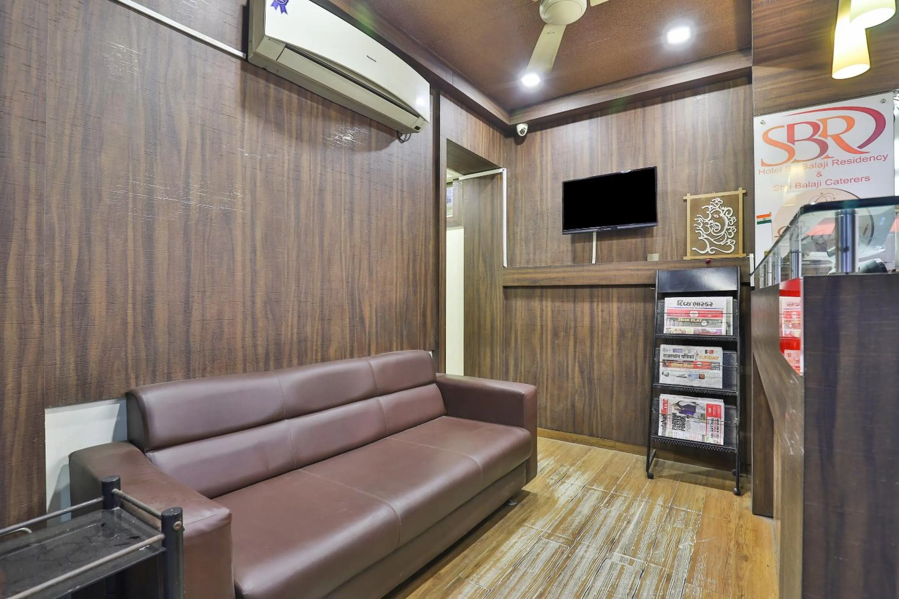 Lobby or reception in Hotel O Sri Balaji Residency