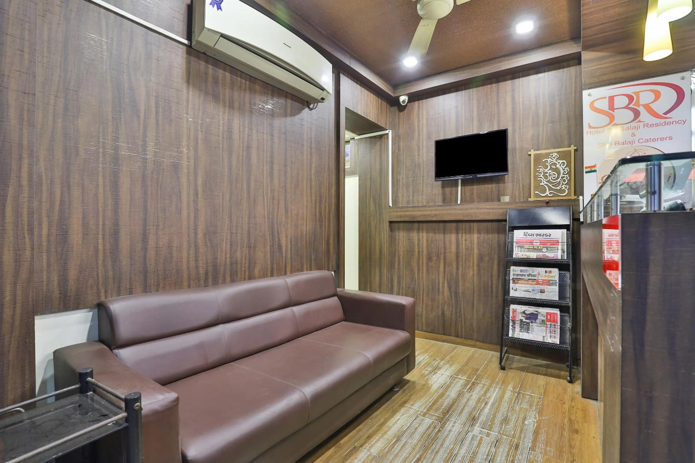 Lobby or reception in Hotel O Sri Balaji Residency