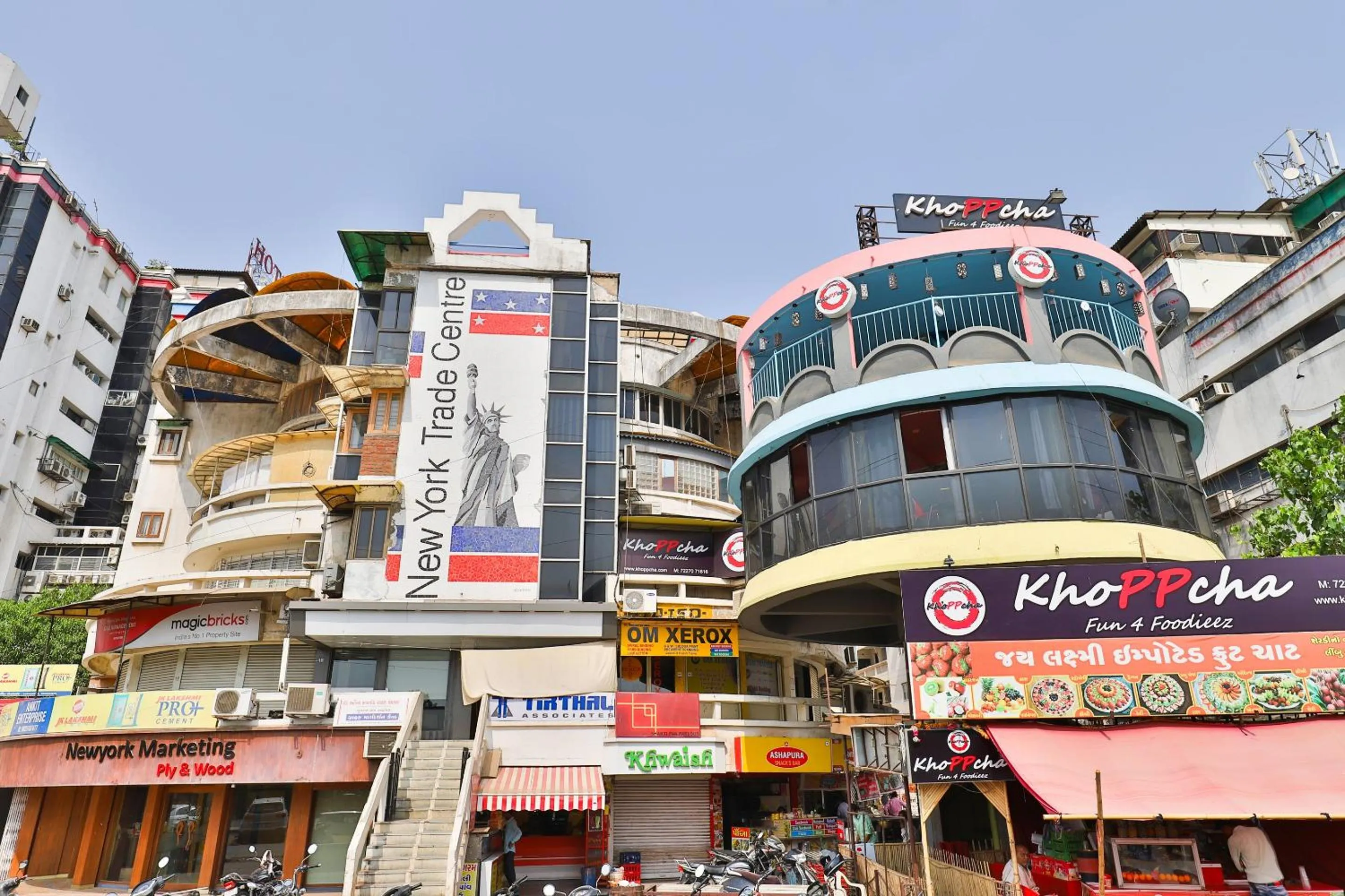 Hotel O Sri Balaji Residency