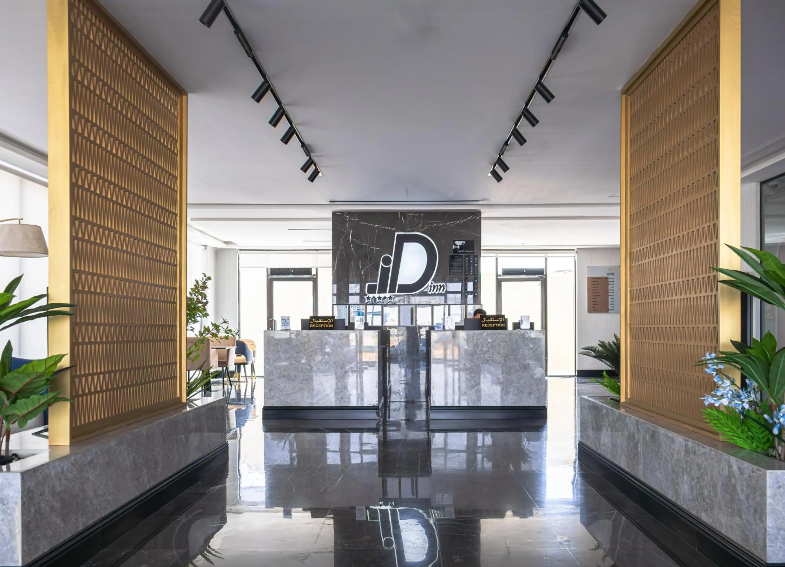 Lobby or reception in Daif Inn Serviced Apartments - Jaber