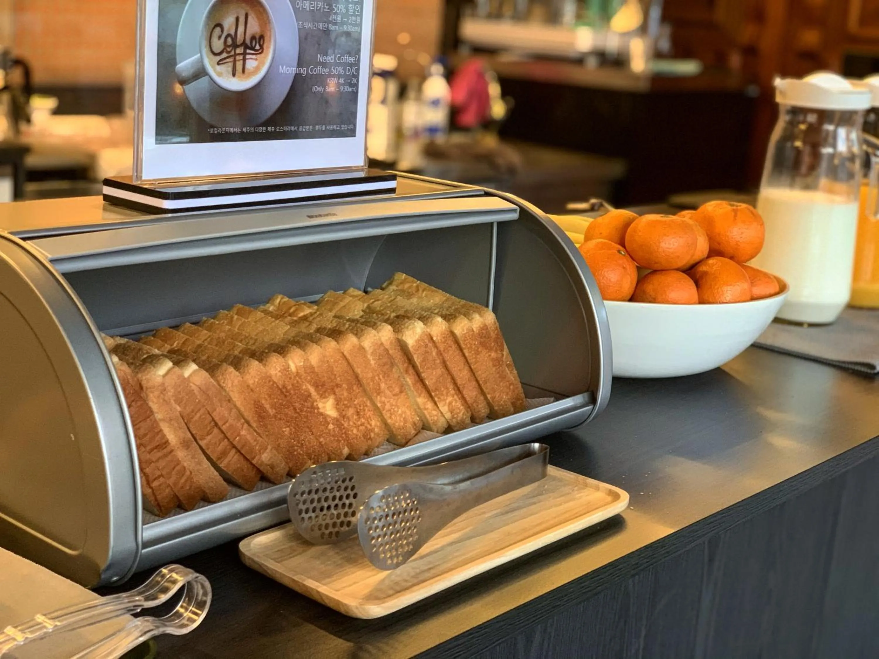 Breakfast in Mido Hostel