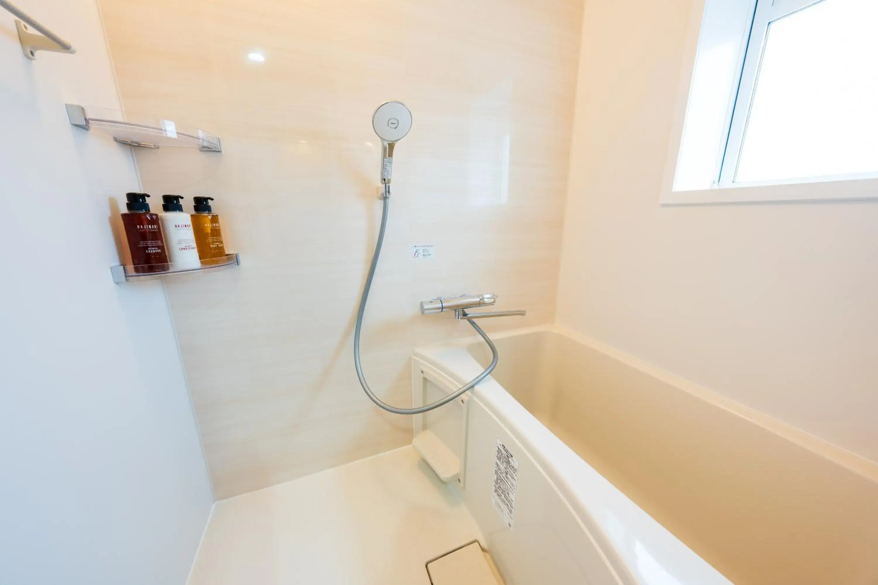 Standard Twin Room - single occupancy in Hotel Meguri Standard Twin Room - single occupancy in Hotel Meguri