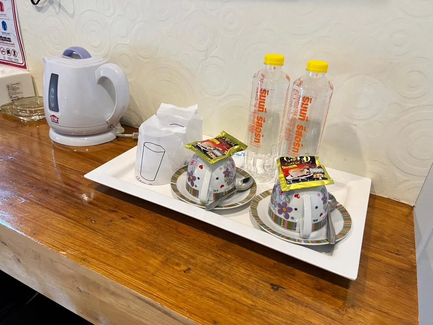 Rimnatee Resort Trang