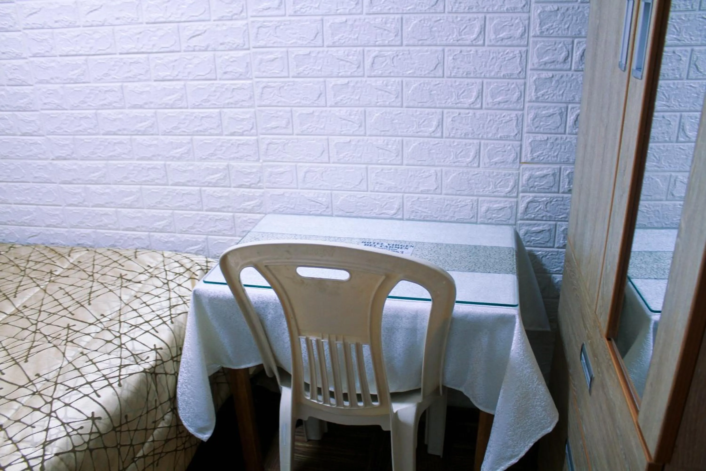 Hotel Virgen del Carmen - Huaraz