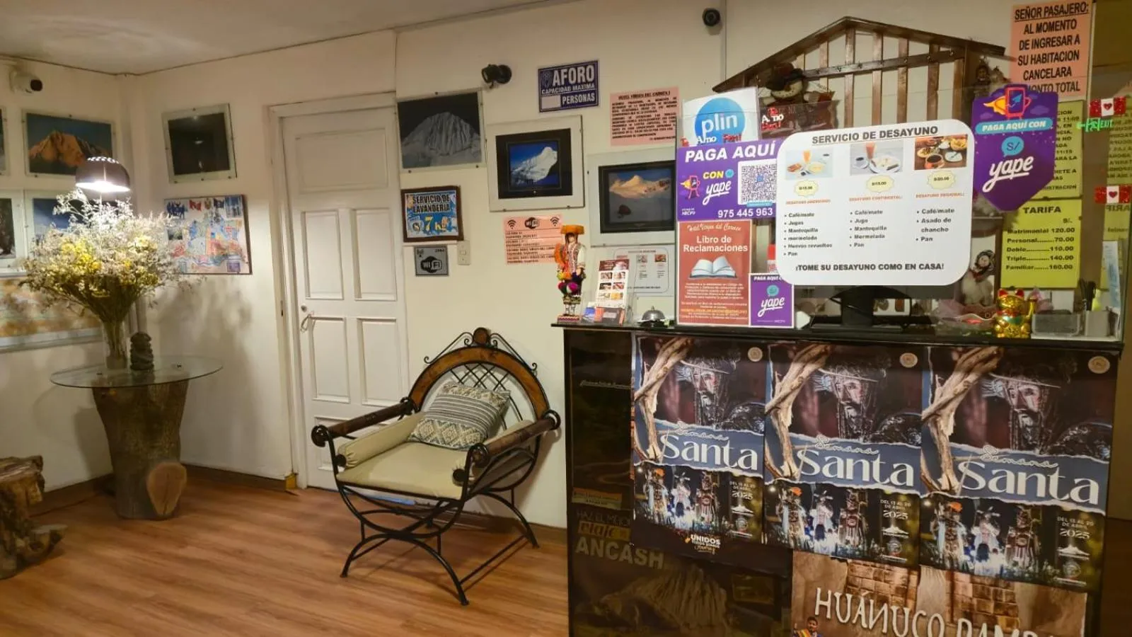 Hotel Virgen del Carmen - Huaraz