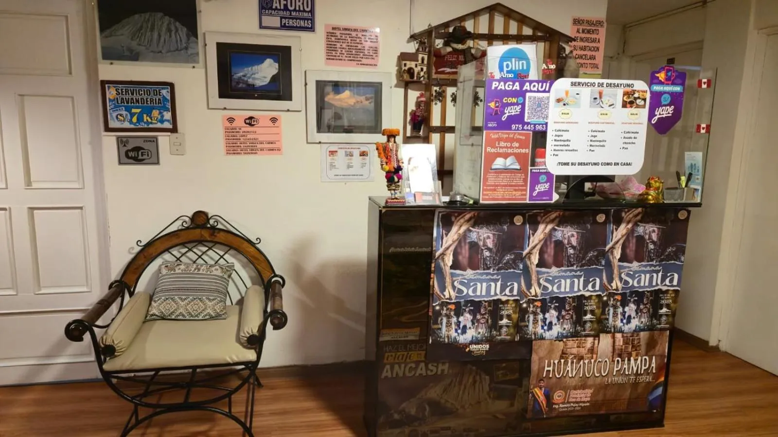 Hotel Virgen del Carmen - Huaraz