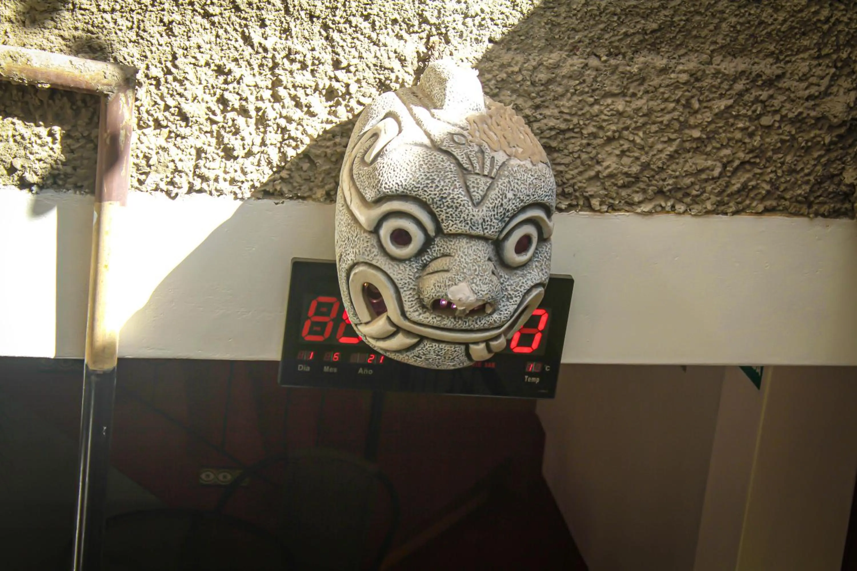 Hotel Virgen del Carmen - Huaraz