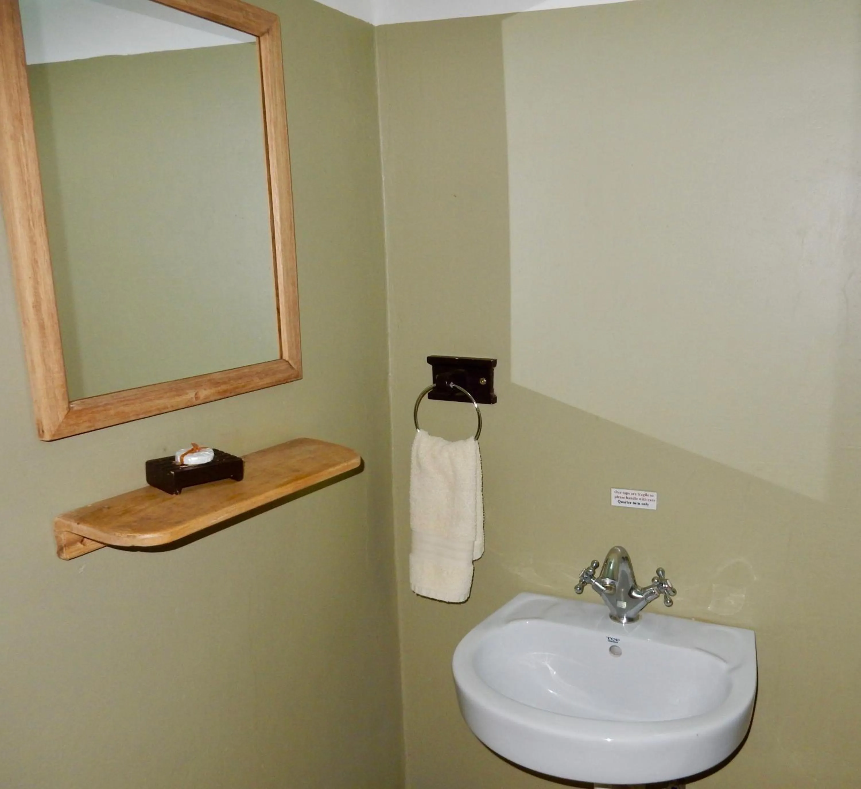 Bathroom in Gately Inn Entebbe