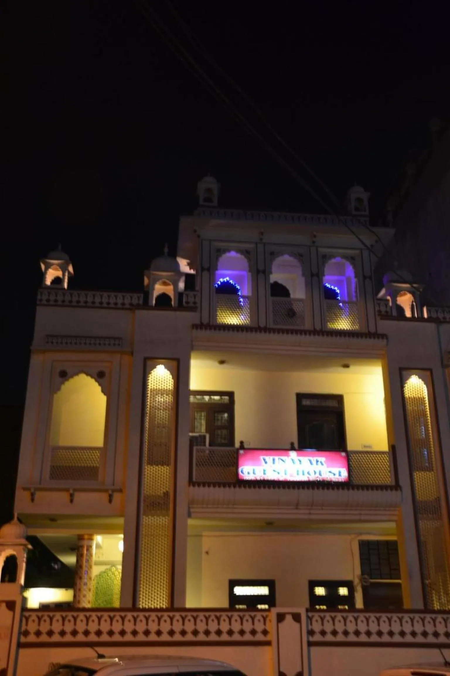 Property logo or sign in Vinayak Guest House