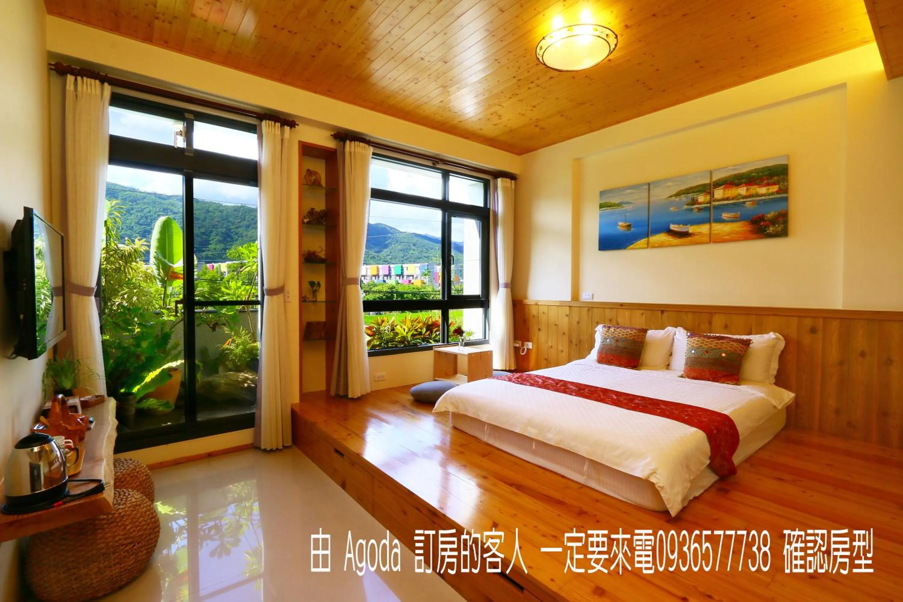 Bed in Jiaoxi Song Tian B&B