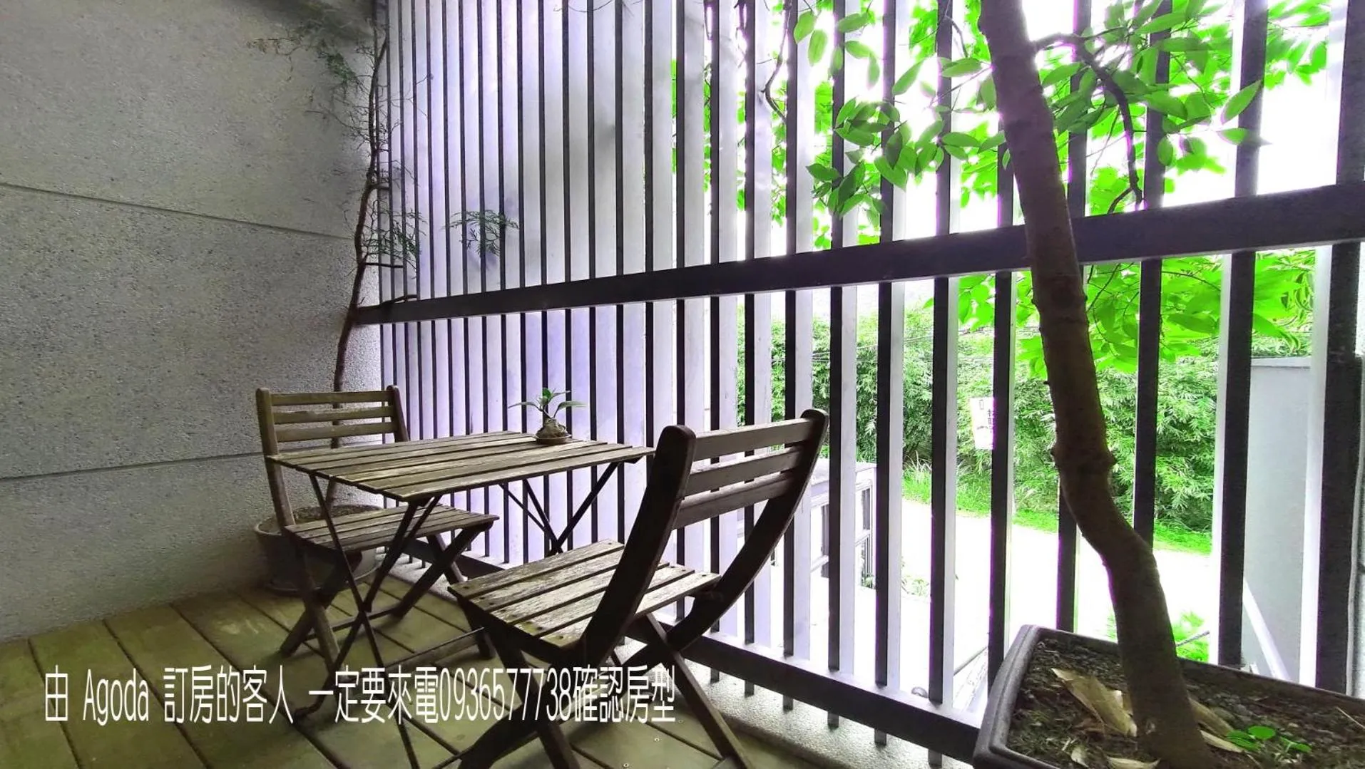 Balcony/Terrace in Jiaoxi Song Tian B&B