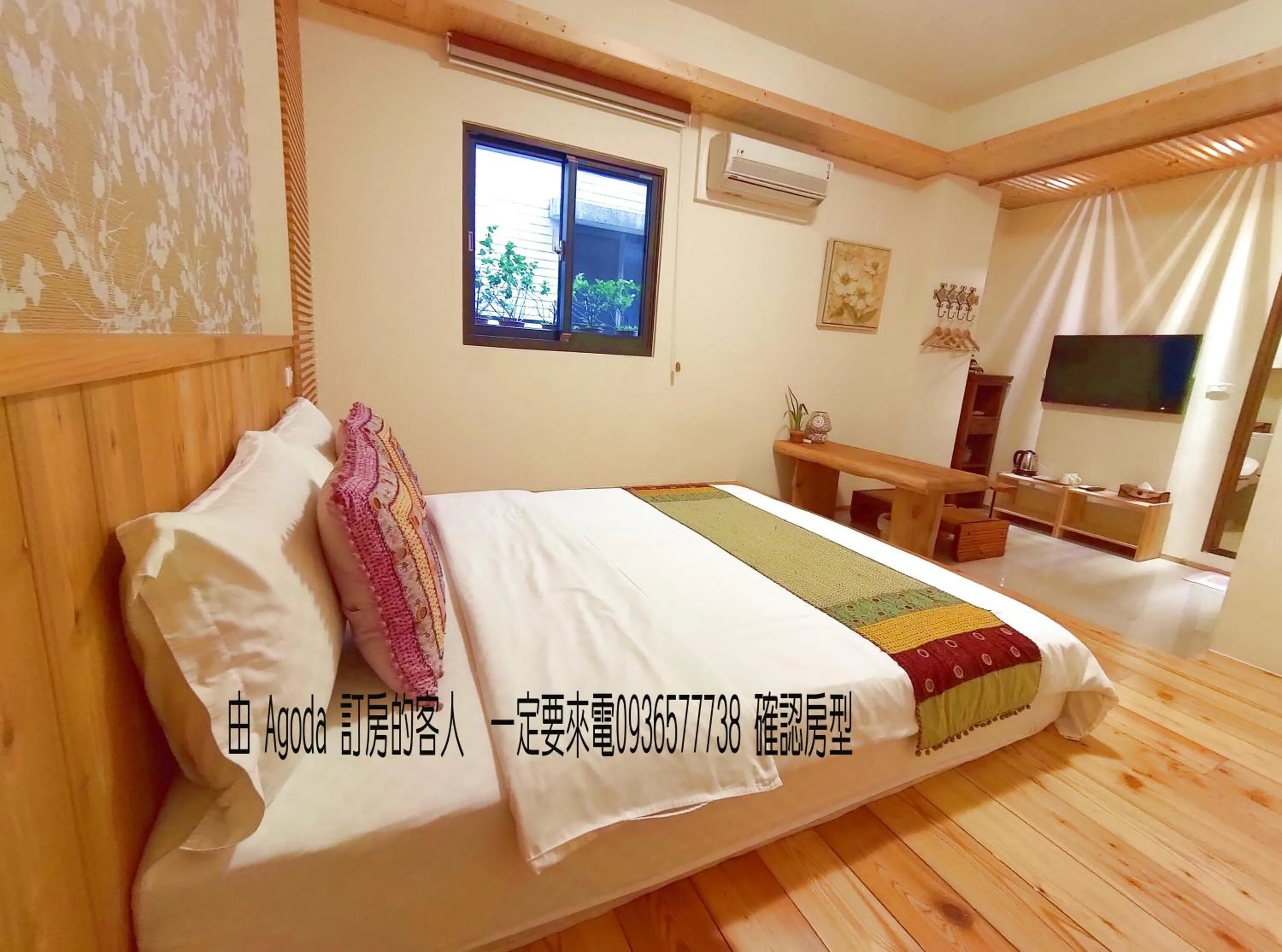 Bedroom, Bed in Jiaoxi Song Tian B&B